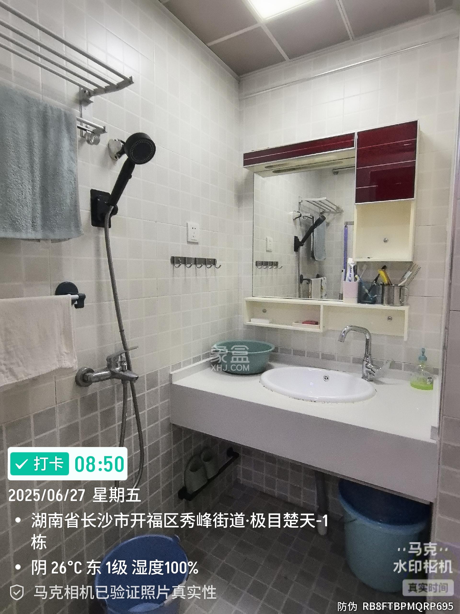 极目楚天  1室1厅1卫   1700.00元/月室内图