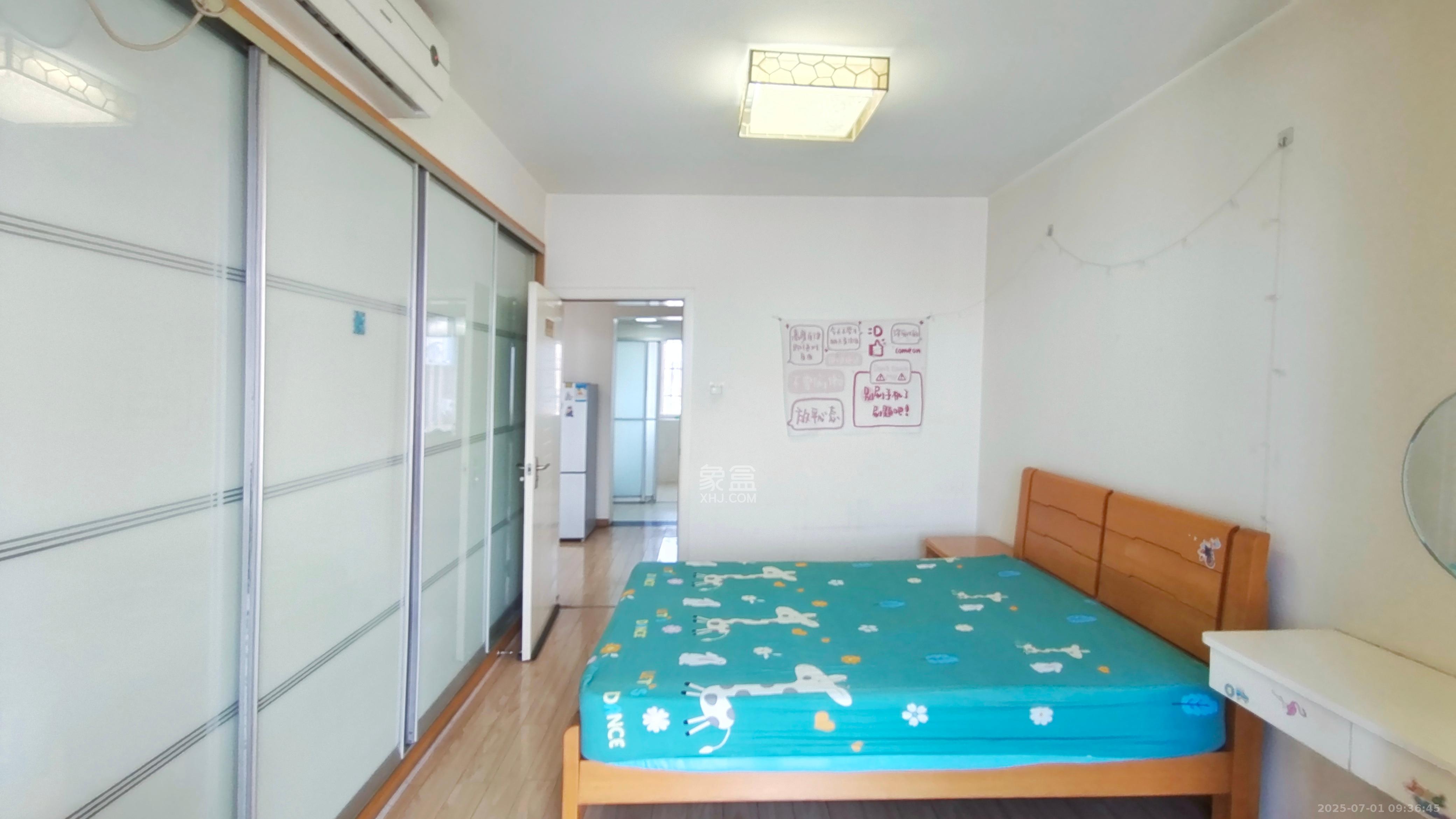旭日东升  2室2厅1卫   2300.00元/月室内图