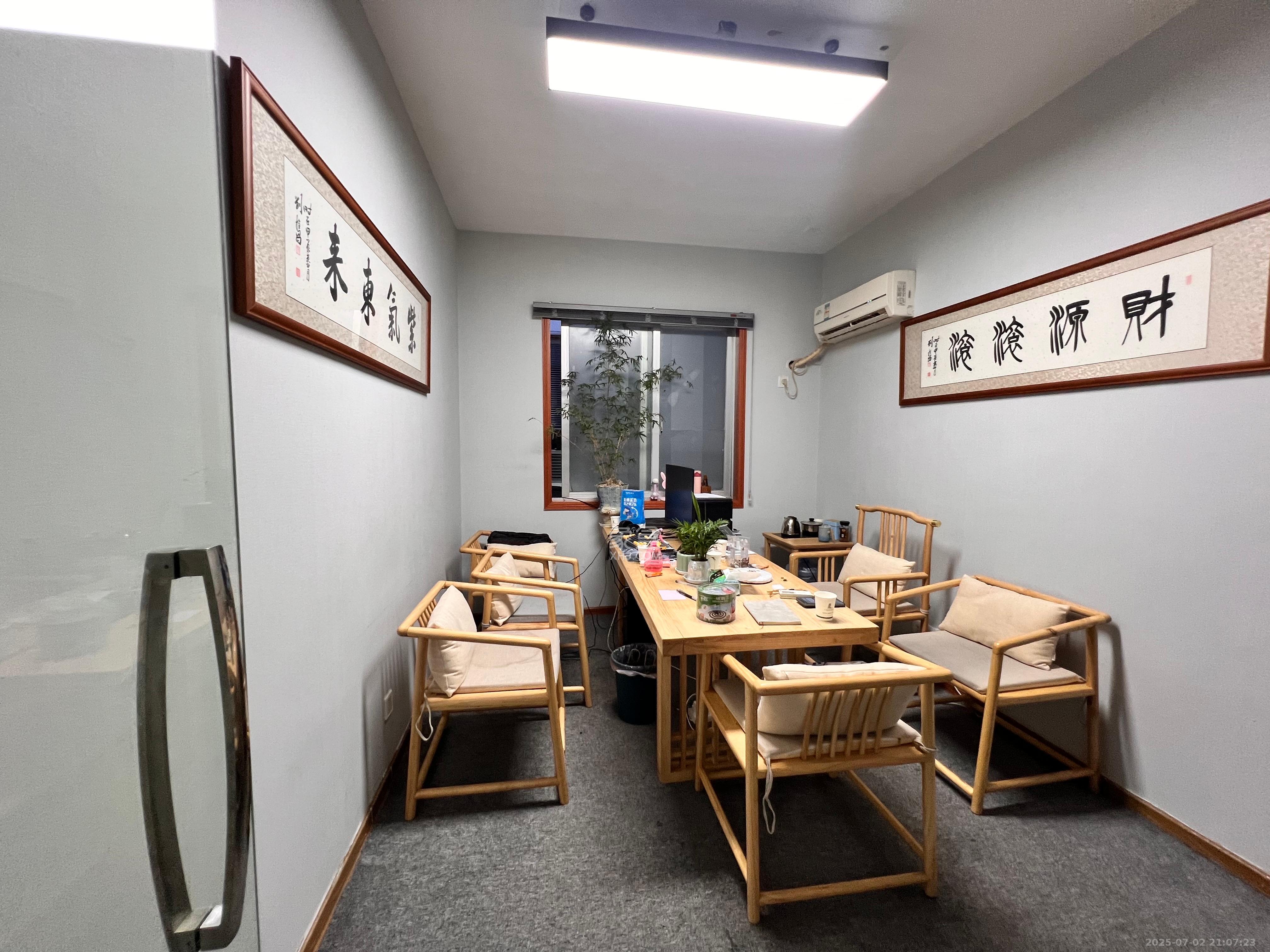 上河国际B座 2室1厅1卫 2300.0元/月 上河国际B座 2室1厅1卫 2300.0元/月室内图