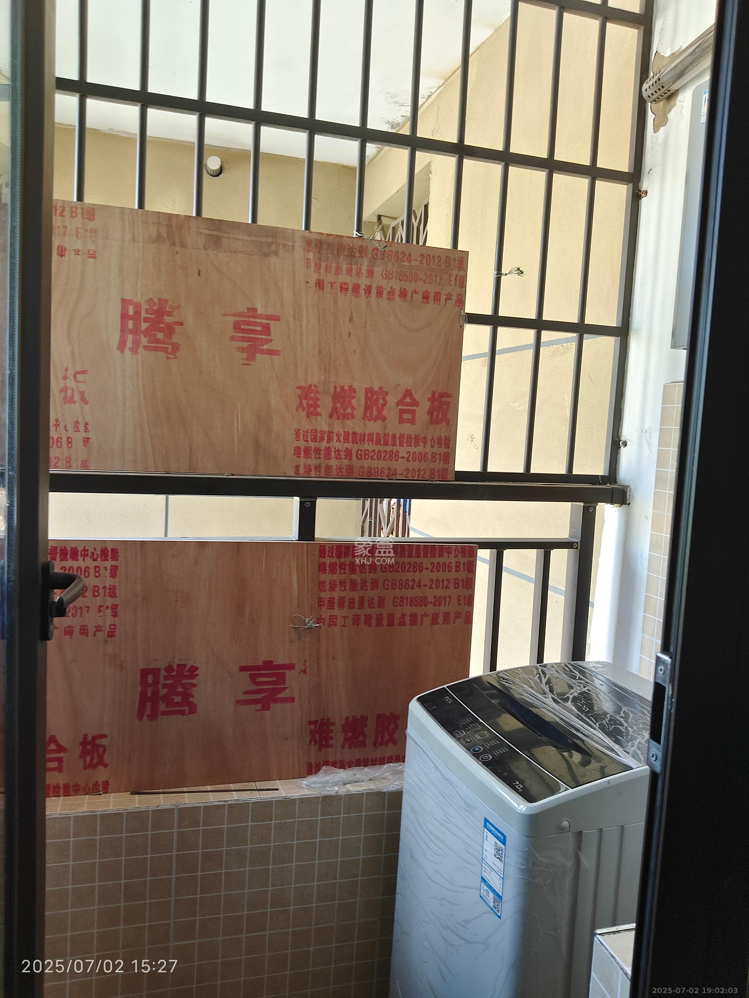 华润置地广场一期  3室2厅1卫   1800.00元/月室内图