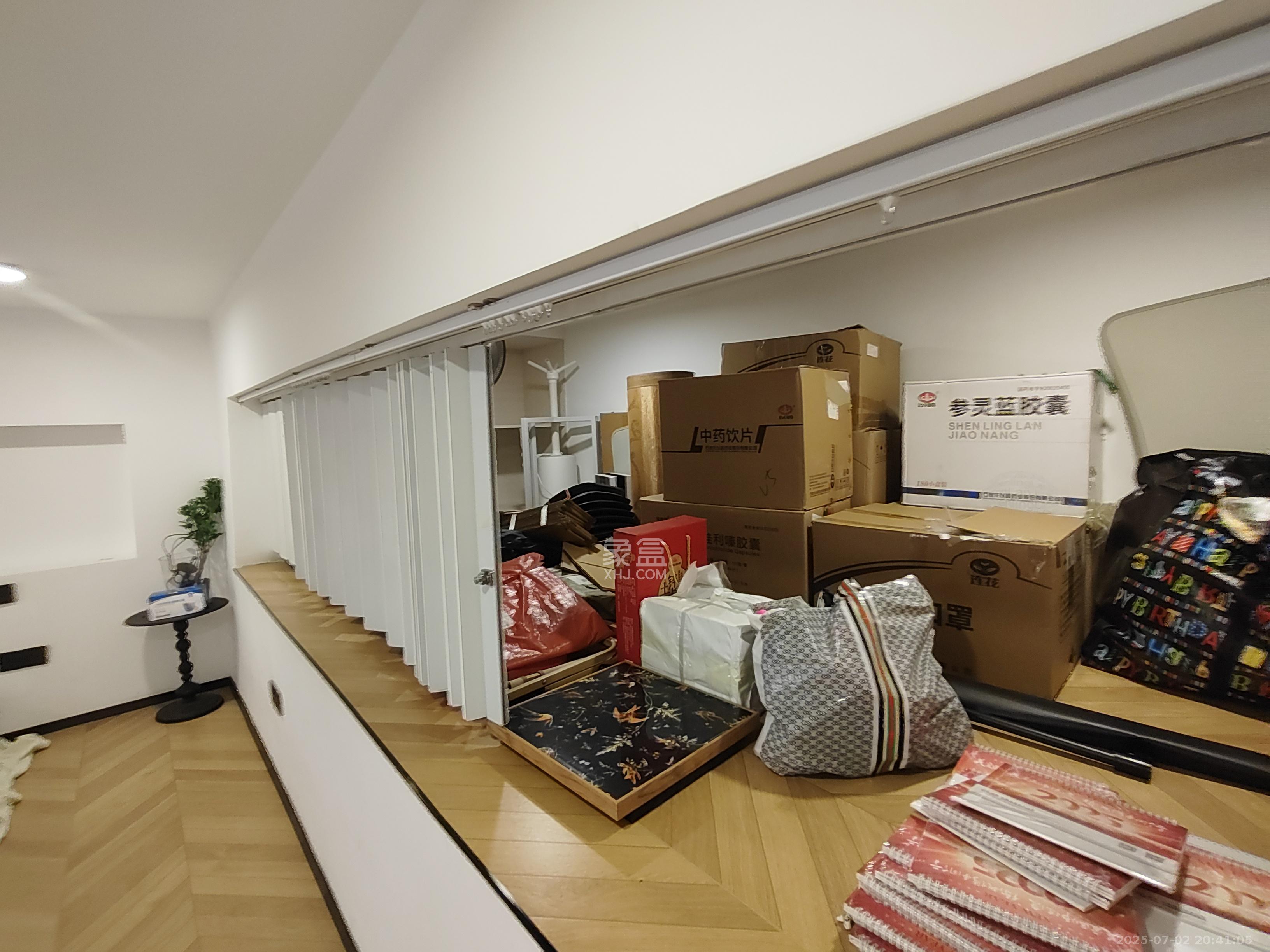 北辰时光里  1室1厅1卫   2200.00元/月室内图
