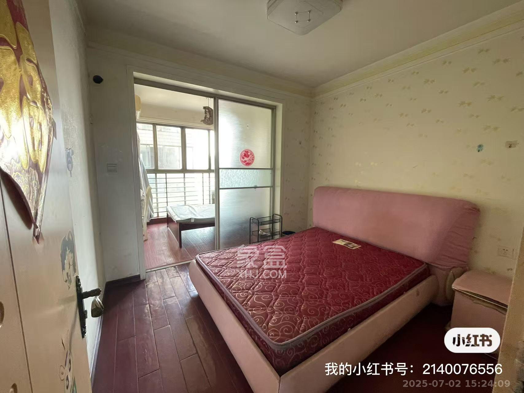 东方银座（东方摩卡）  2室2厅1卫   2000.00元/月室内图