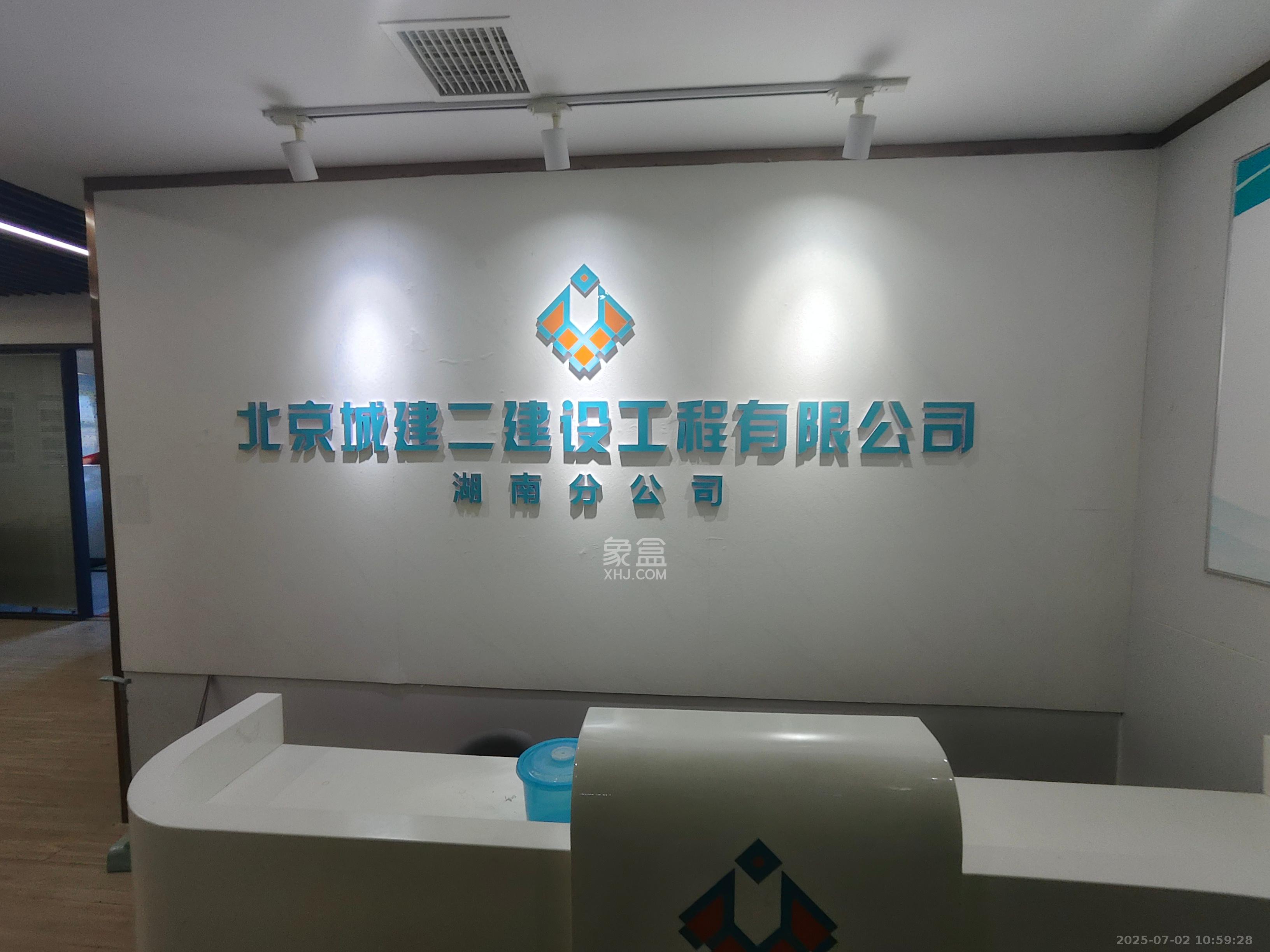 喜盈门范城   125.0㎡     8000.00元/月室内图