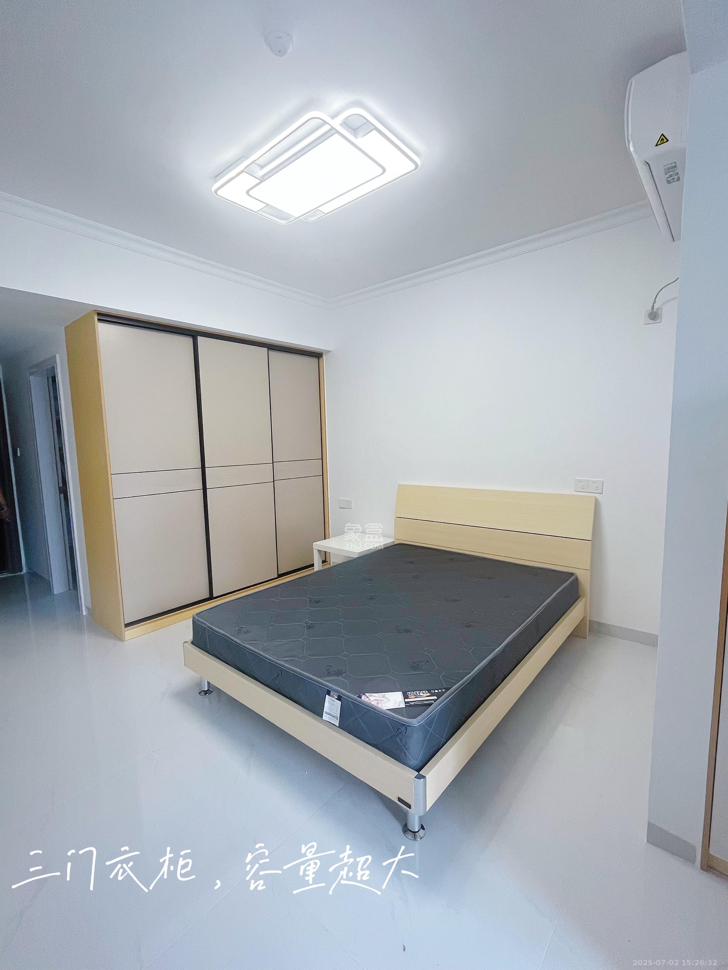 嘉裕大厦  1室1厅1卫   1700.00元/月