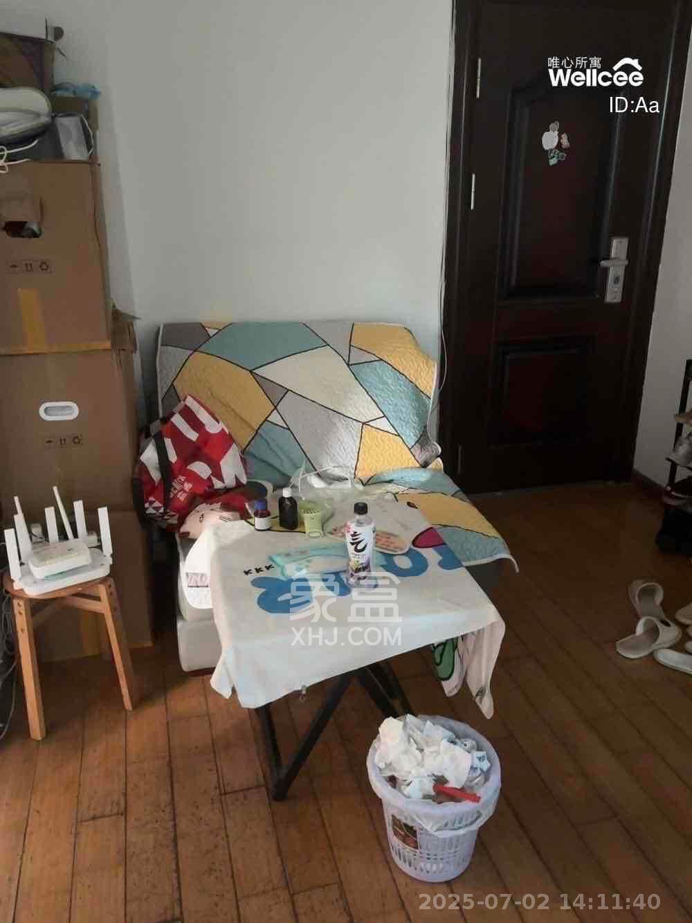 东方新城  2室1厅1卫   2000.00元/月室内图