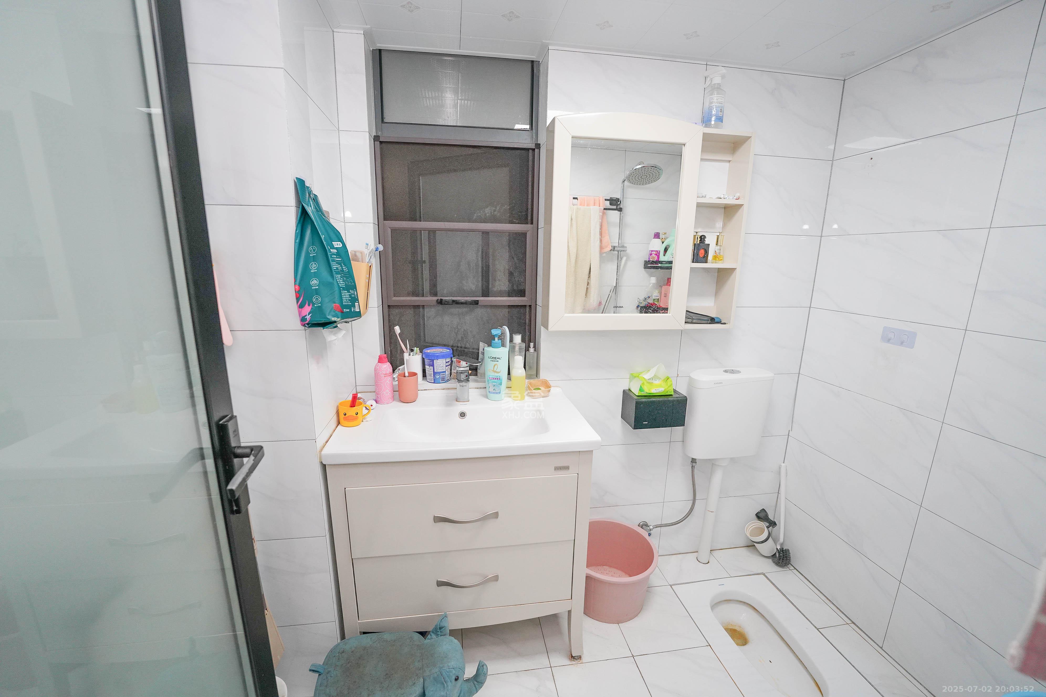 五矿万境蓝山  4室2厅2卫    178.0万卫生间