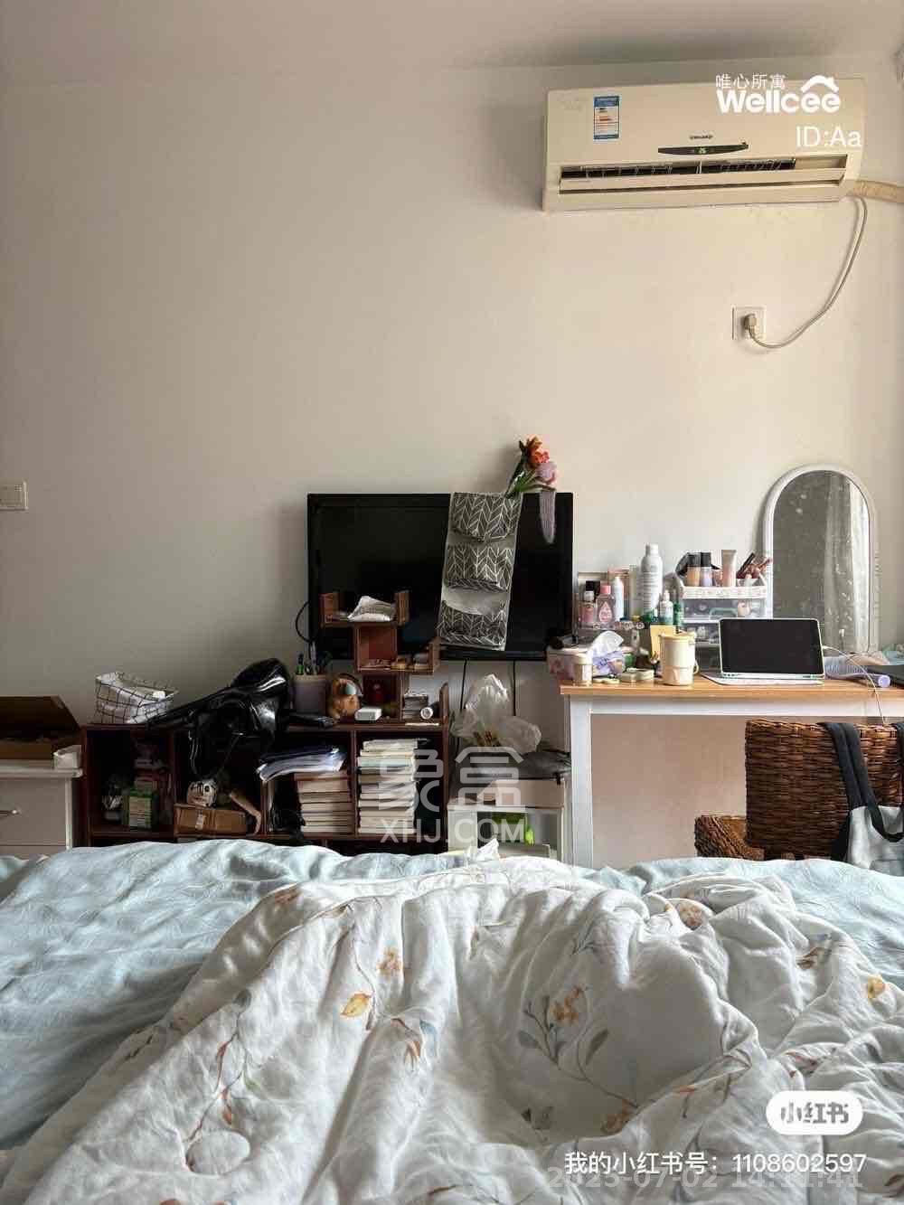 东方新城  2室1厅1卫   2000.00元/月室内图