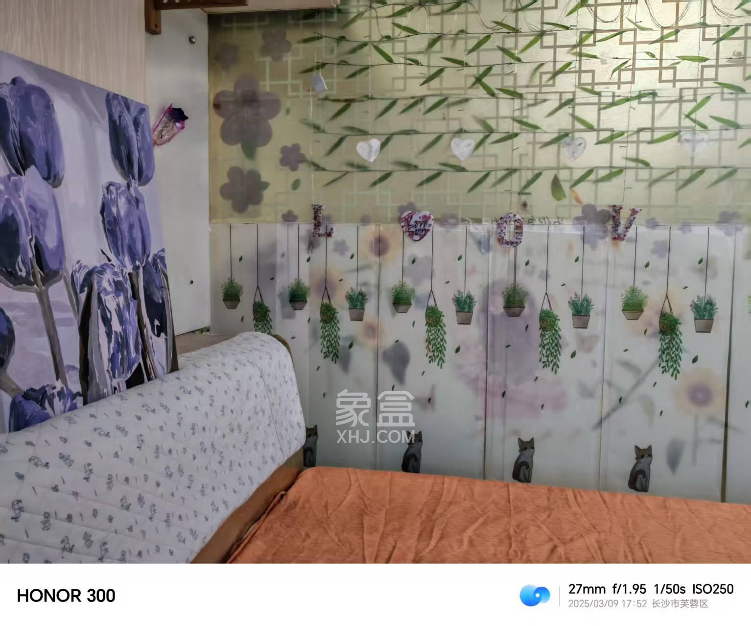 上东印象  1室1厅1卫    1600.0元/月 上东印象  1室1厅1卫    1600.0元/月室内图