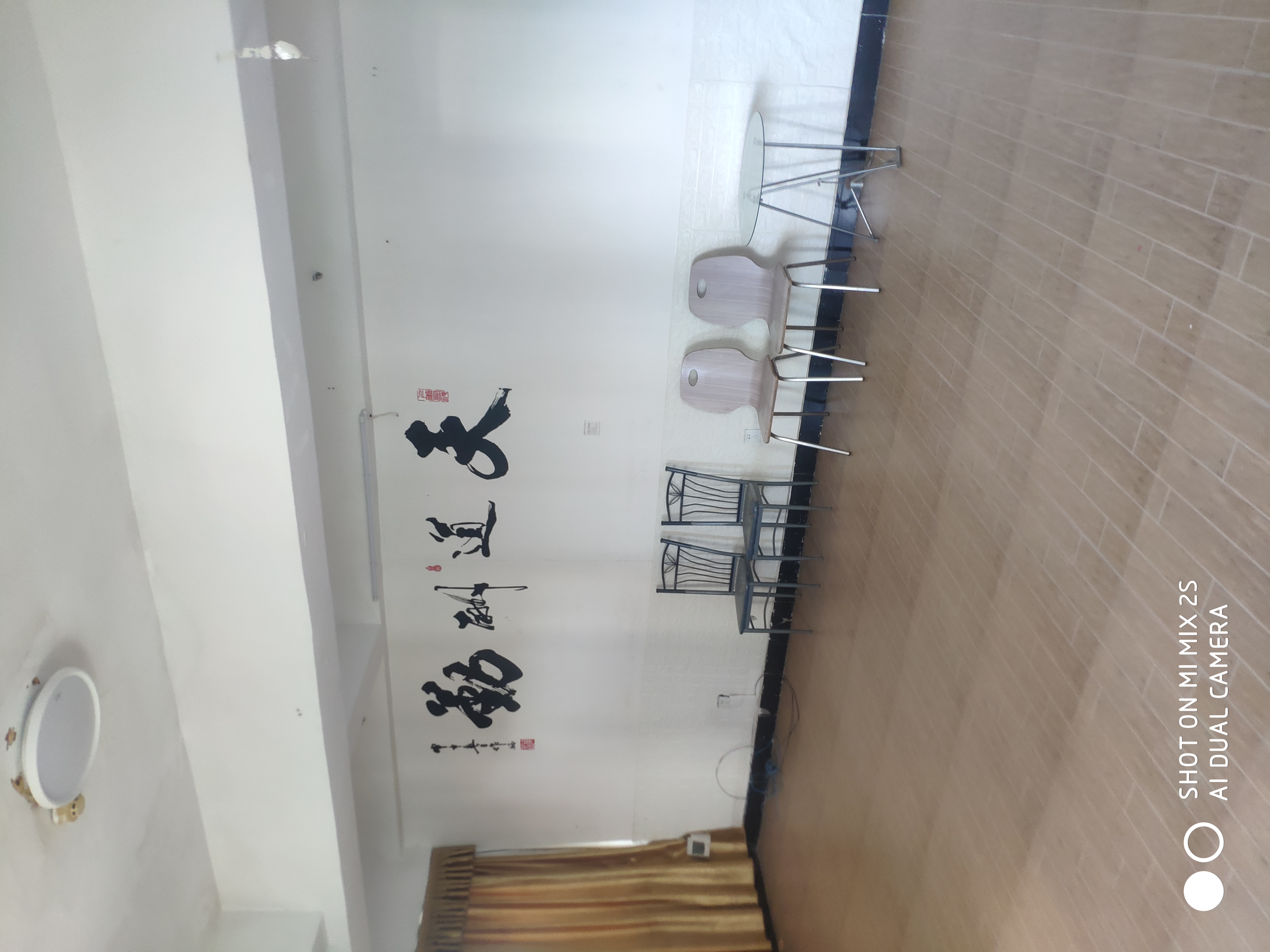 姑苏名园  2室1厅1卫   42.80万客厅