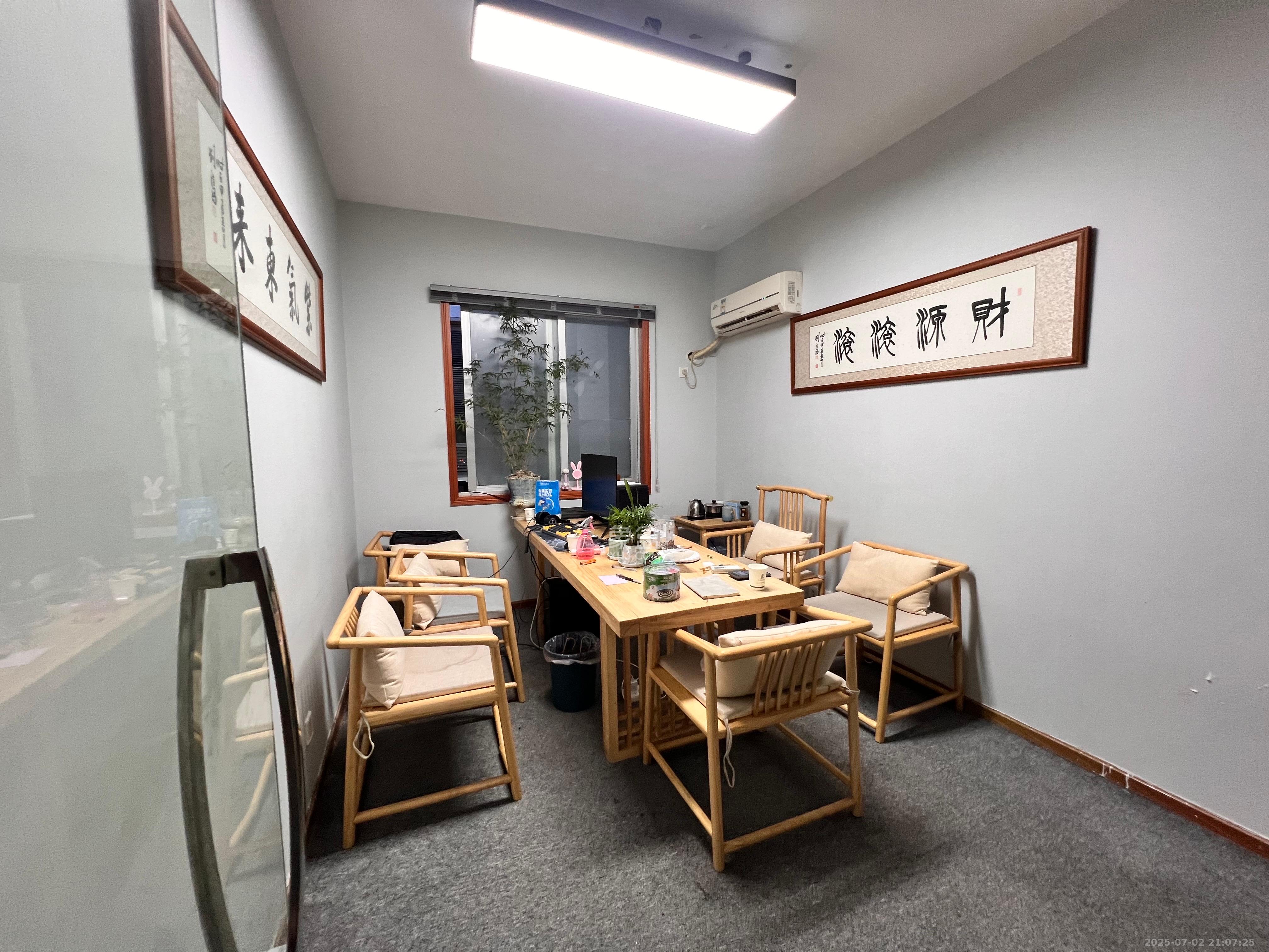 上河国际B座 2室1厅1卫 2300.0元/月 上河国际B座 2室1厅1卫 2300.0元/月室内图