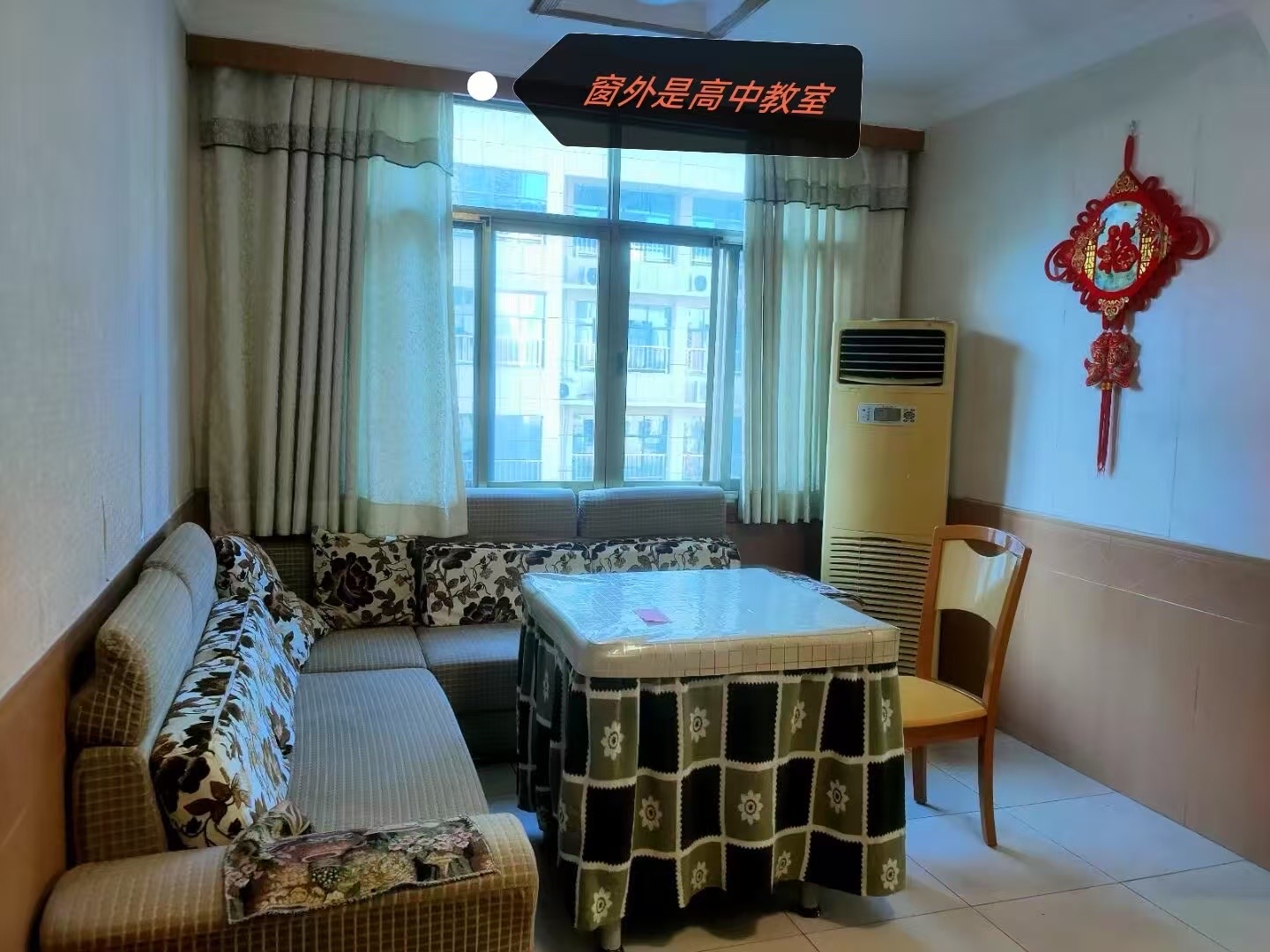 三中(校内)家属院 1室0厅0卫 2200.0元/月 三中(校内)家属院 1室0厅0卫 2200.0元/月室内图