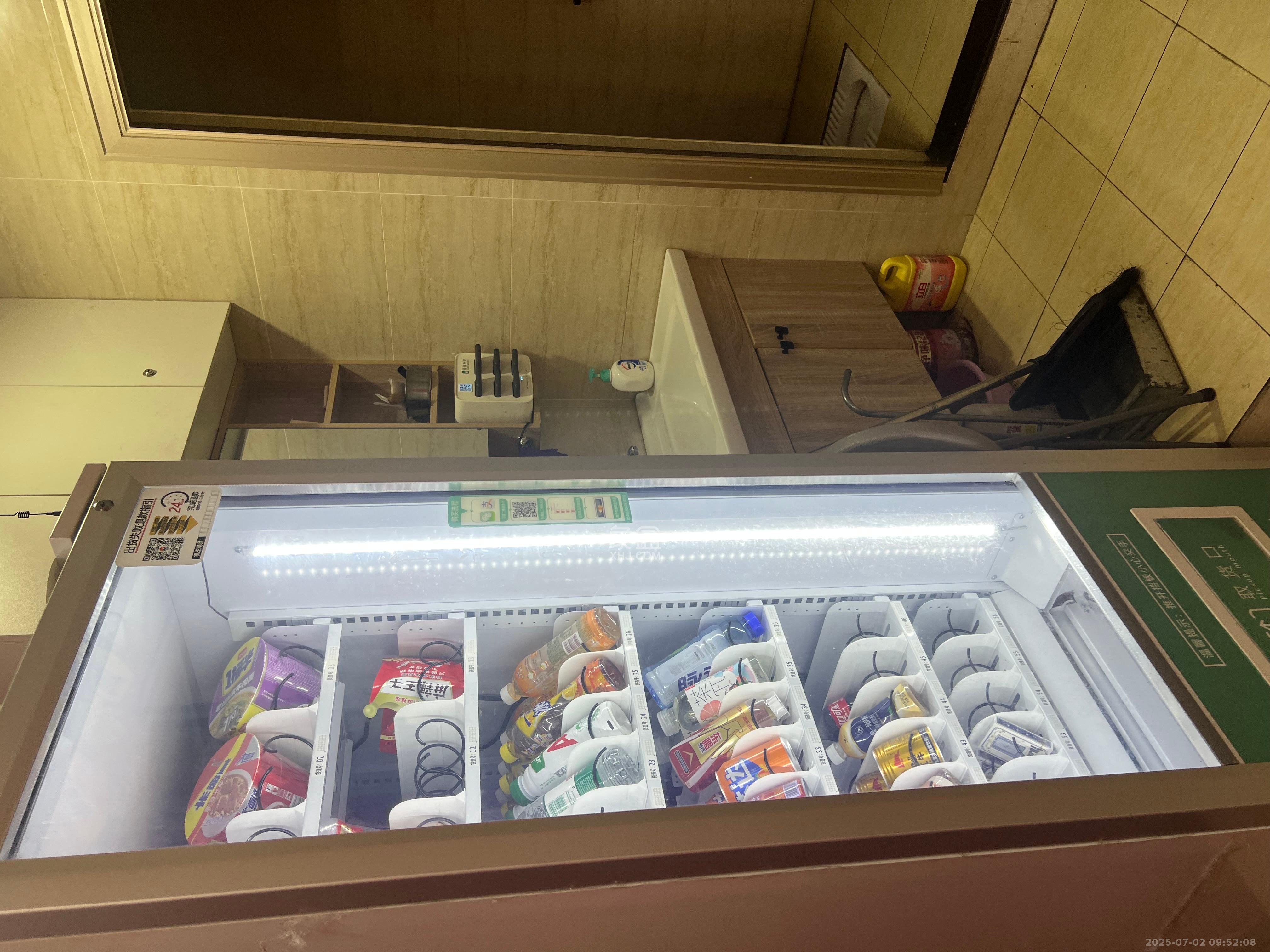 公园9号大都会 3室2厅1卫 4500.0元/月 公园9号大都会 3室2厅1卫 4500.0元/月室内图