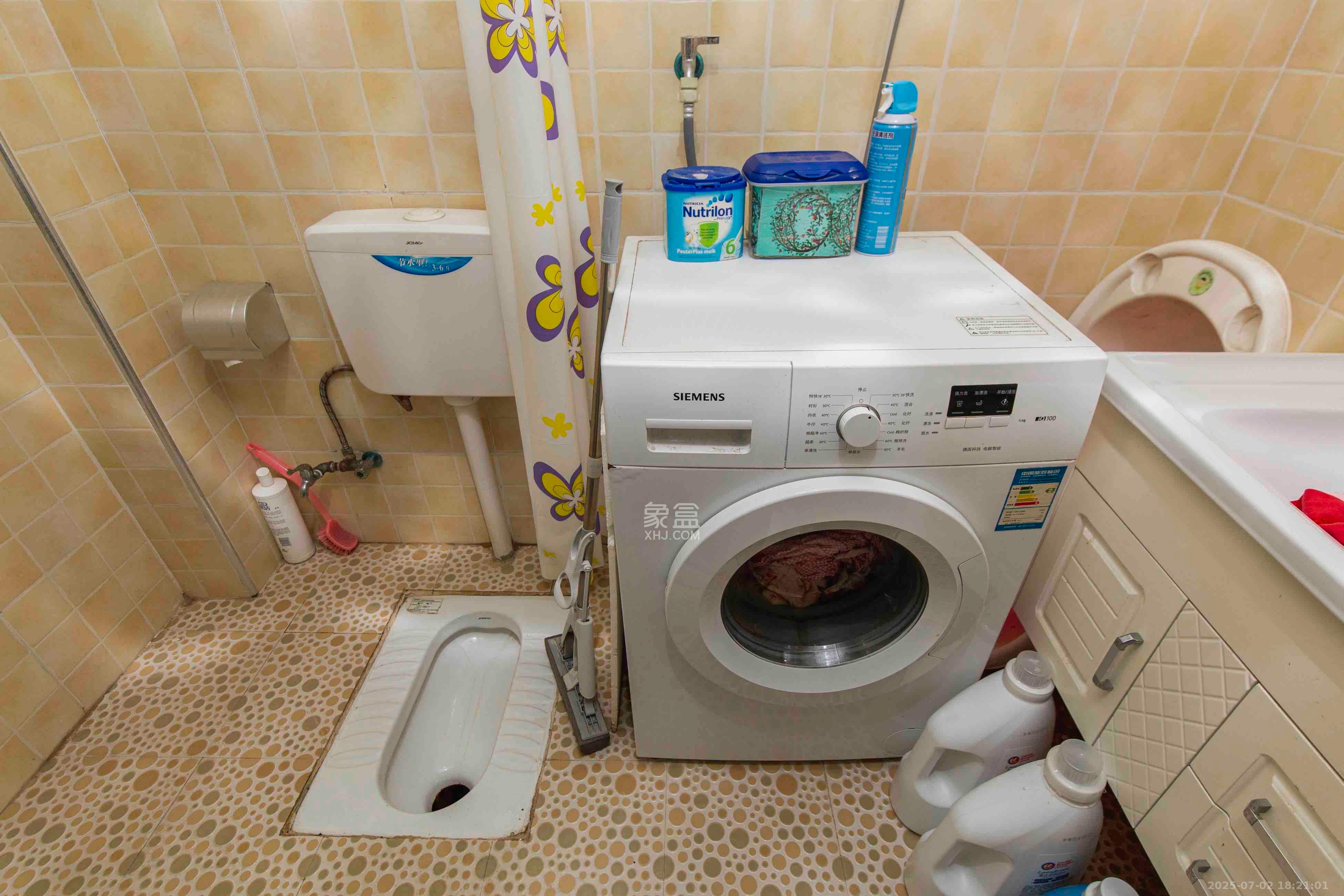 金色loft(鑫秋大厦) 2室2厅1卫 2100.0元/月 金色loft(鑫秋大厦) 2室2厅1卫 2100.0元/月室内图