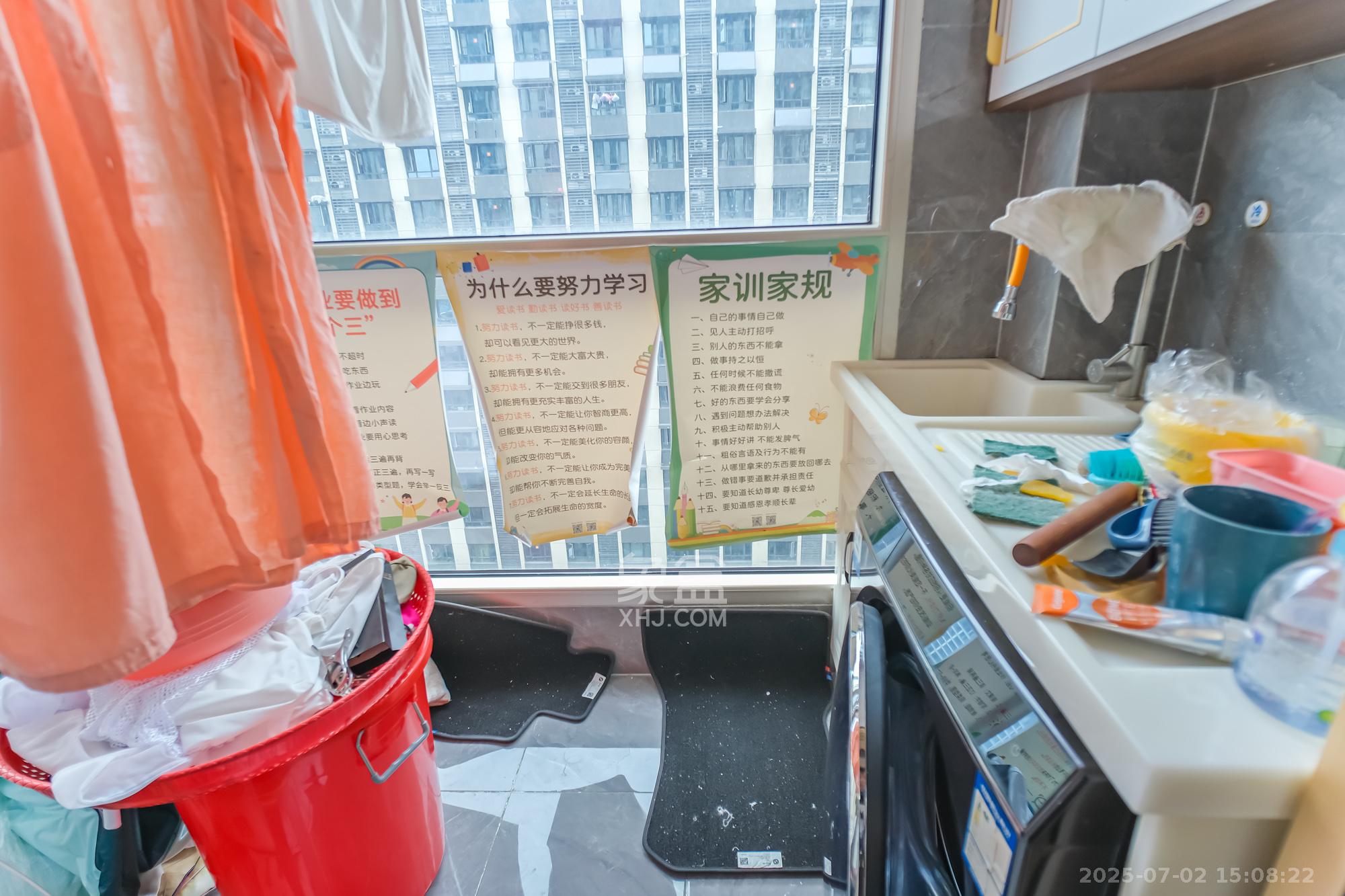 碧桂园翘楚棠  3室2厅2卫   139.80万阳台