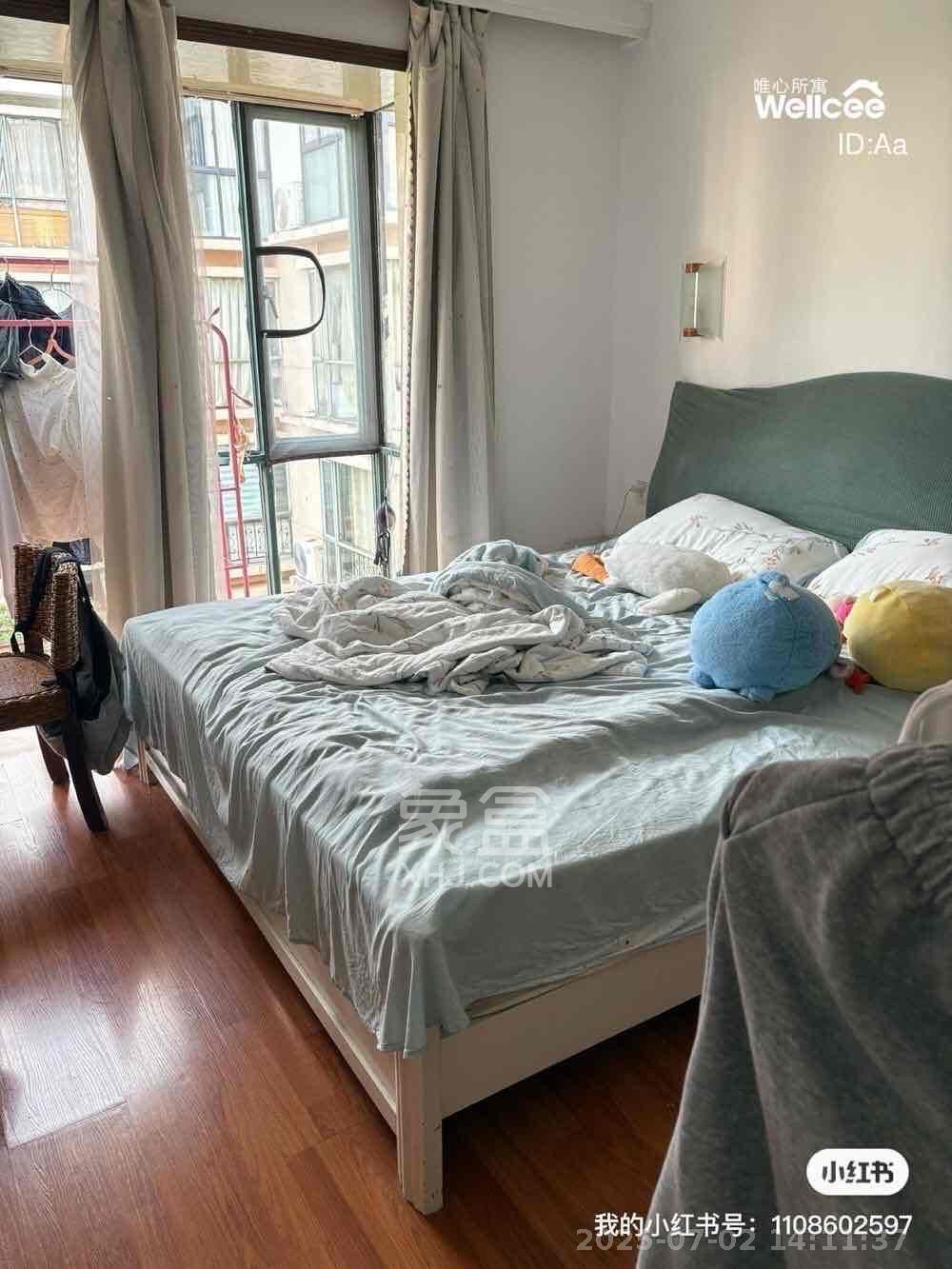 东方新城  2室1厅1卫   2000.00元/月室内图