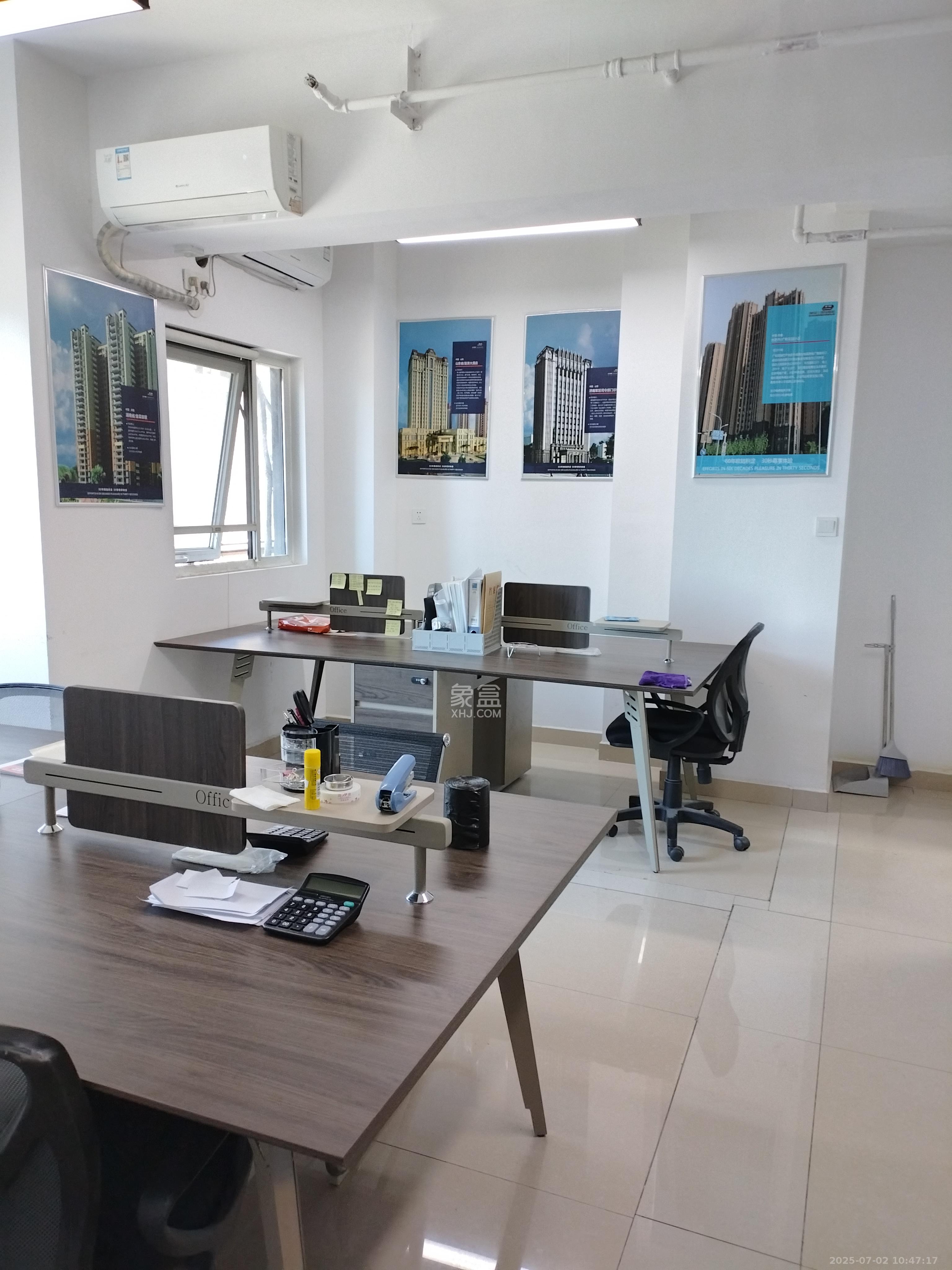 北辰三角洲B1E1区  1室1厅1卫    3700.0元/月 北辰三角洲B1E1区  1室1厅1卫    3700.0元/月室内图