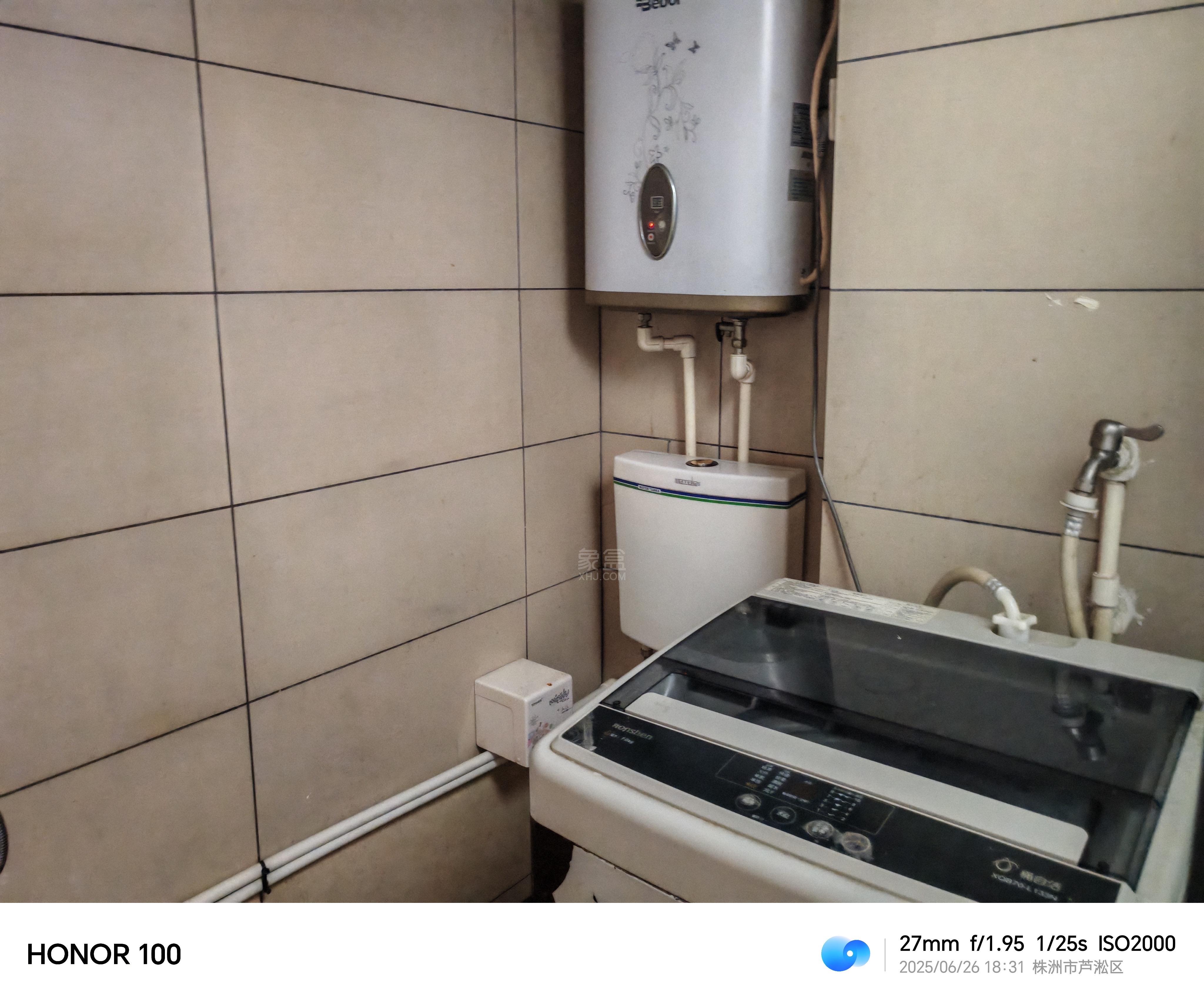 福鑫大厦  1室1厅1卫   900.00元/月室内图