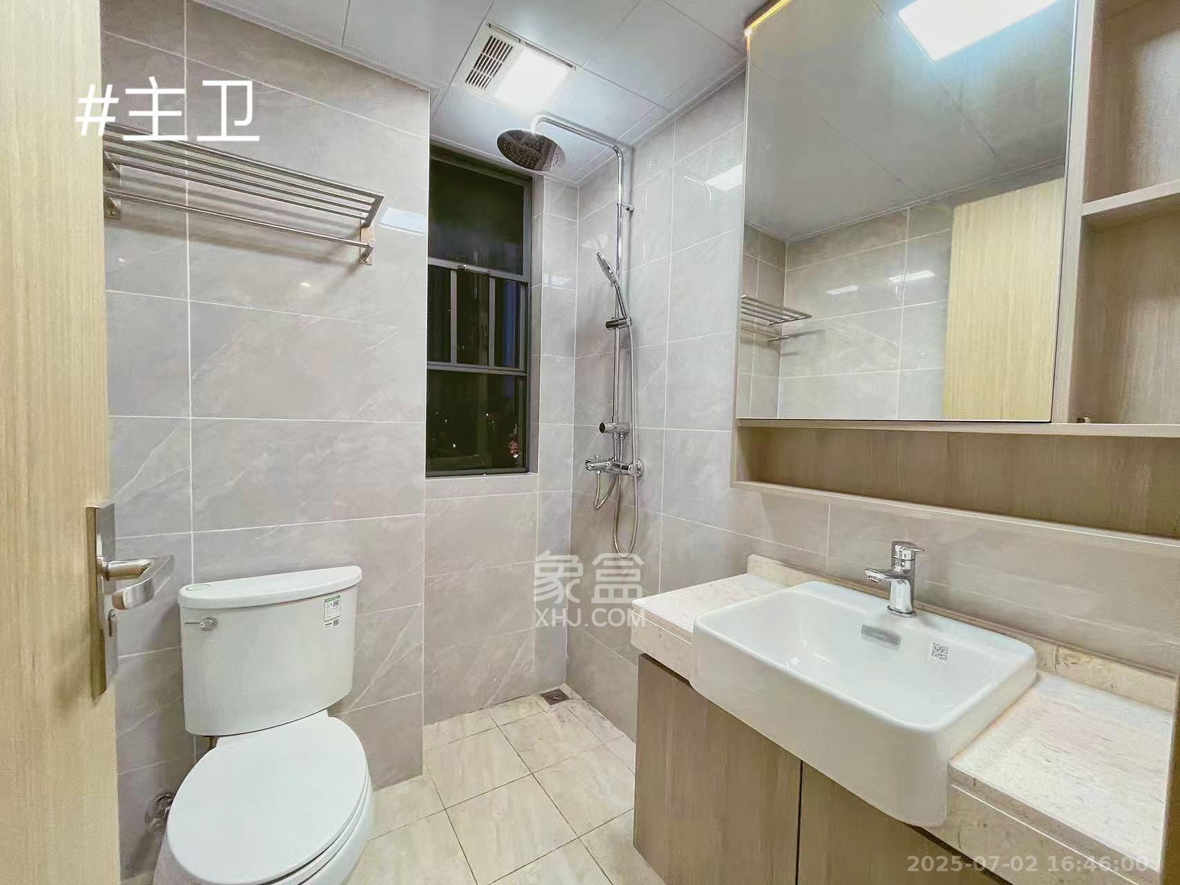 清控湖山雅居南区  3室2厅2卫   2600.00元/月室内图
