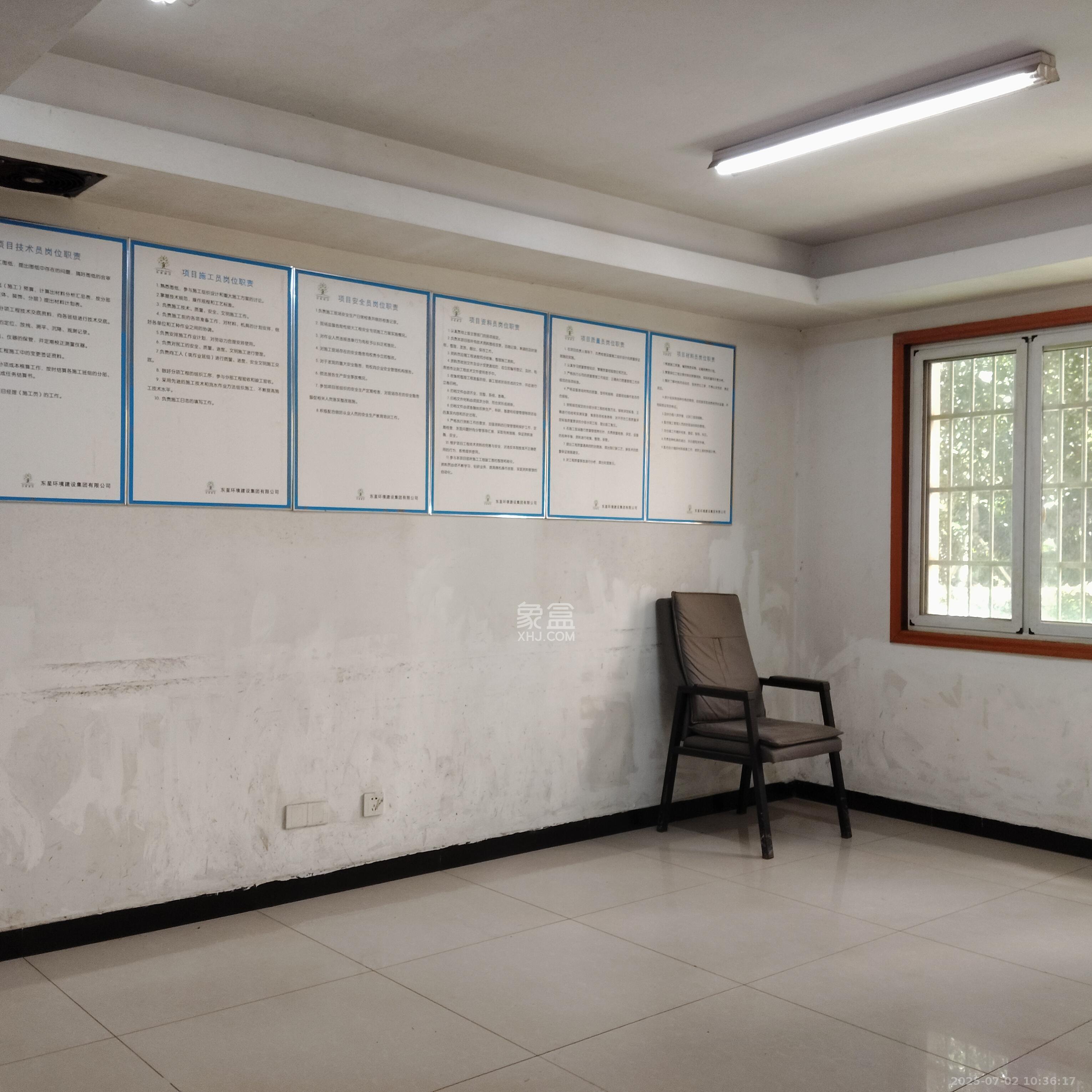 和康园小区  3室2厅2卫    2200.0元/月 和康园小区  3室2厅2卫    2200.0元/月室内图