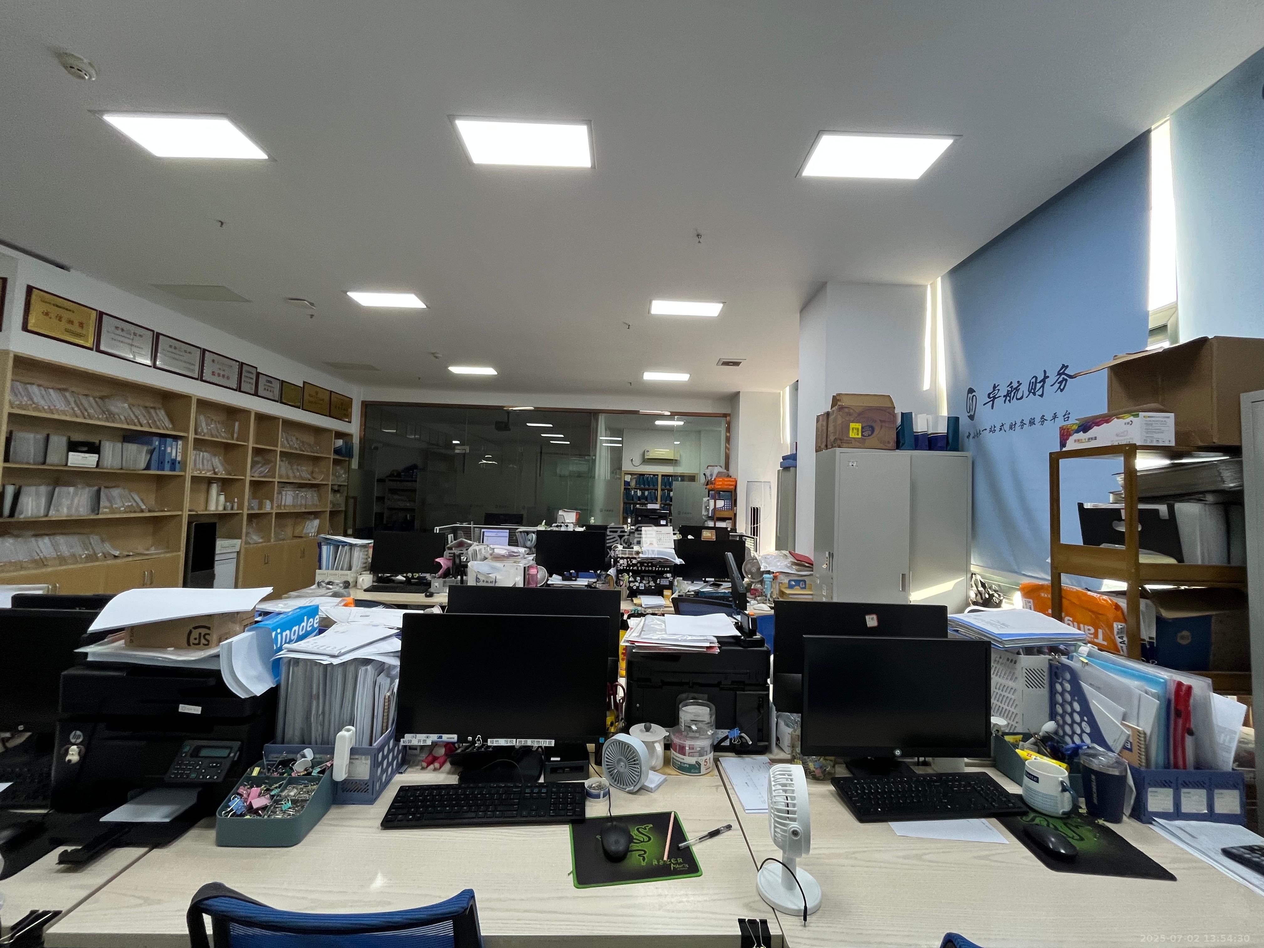 浏阳河畔家园 4室1厅1卫 6500.0元/月 浏阳河畔家园 4室1厅1卫 6500.0元/月室内图