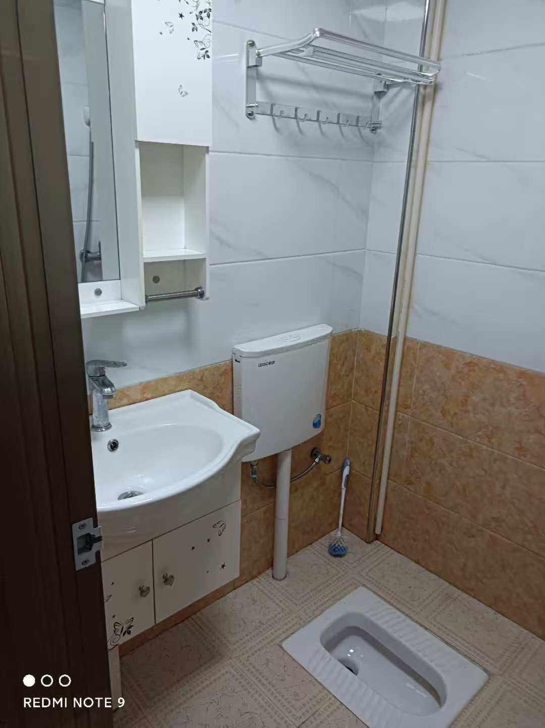 珠江愉景新城  1室1厅1卫   1200.00元/月室内图