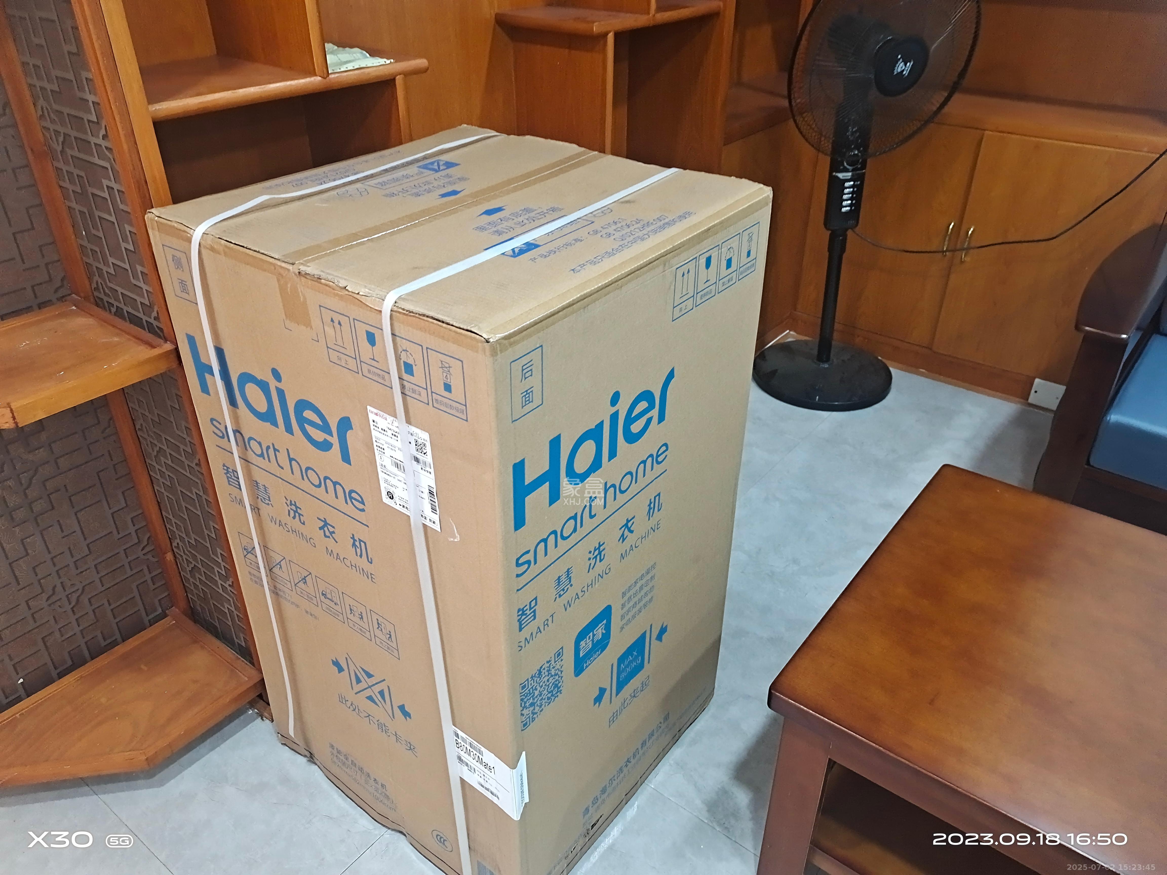 凯旋国际广场  1室1厅1卫   800.00元/月室内图
