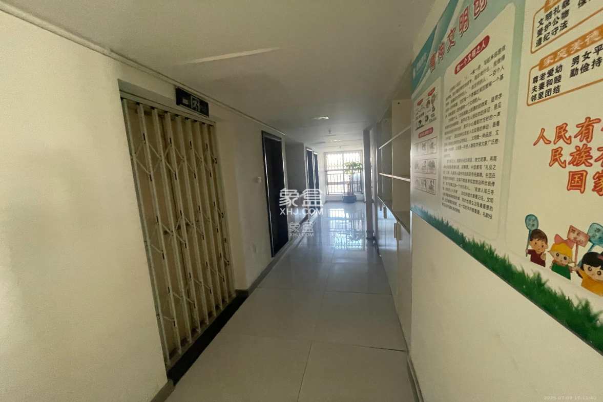 星城荣域  1室1厅1卫    9000.0元/月 星城荣域  1室1厅1卫    9000.0元/月室内图