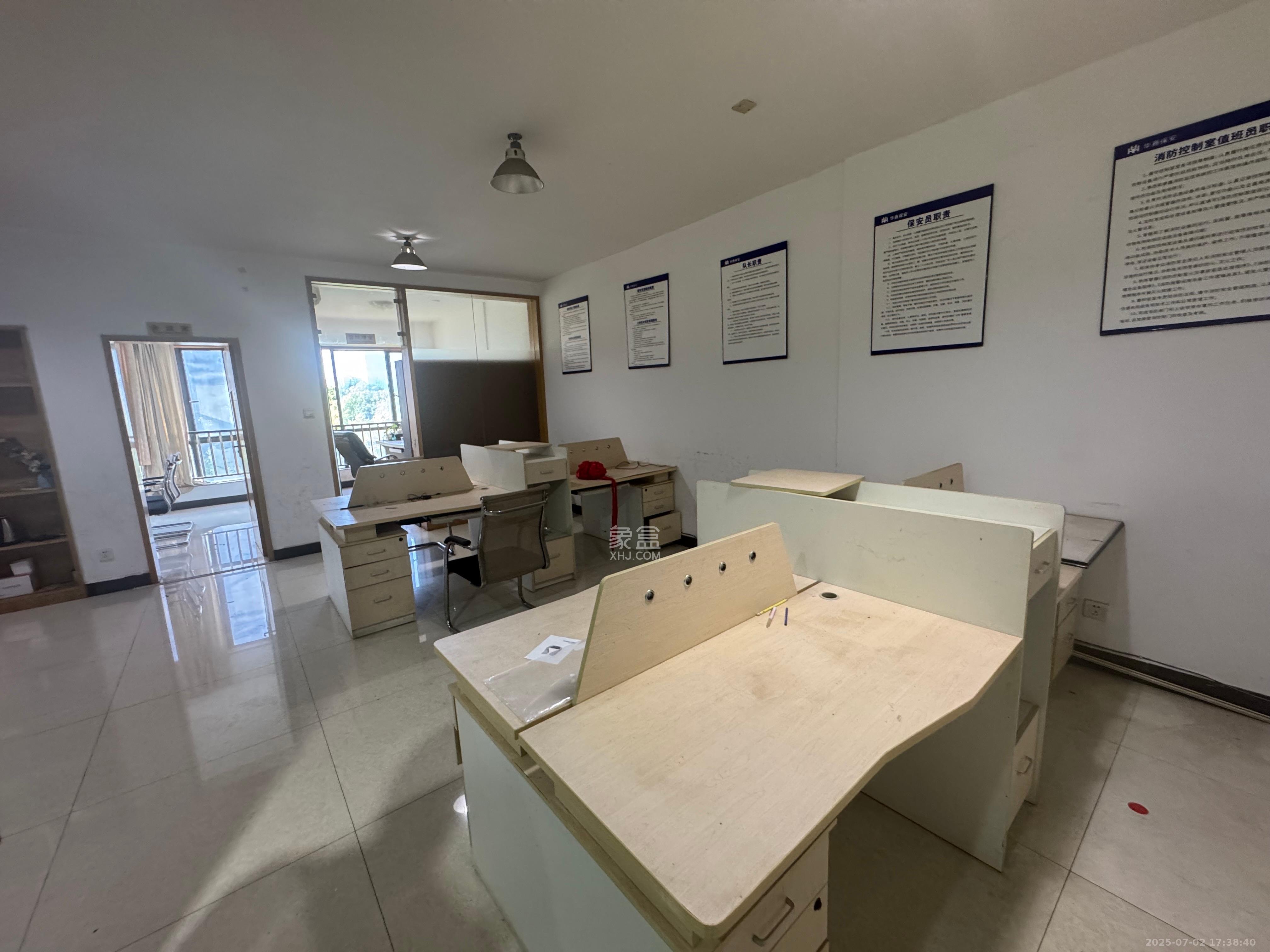 和庄 2室1厅1卫 2000.0元/月 和庄 2室1厅1卫 2000.0元/月室内图