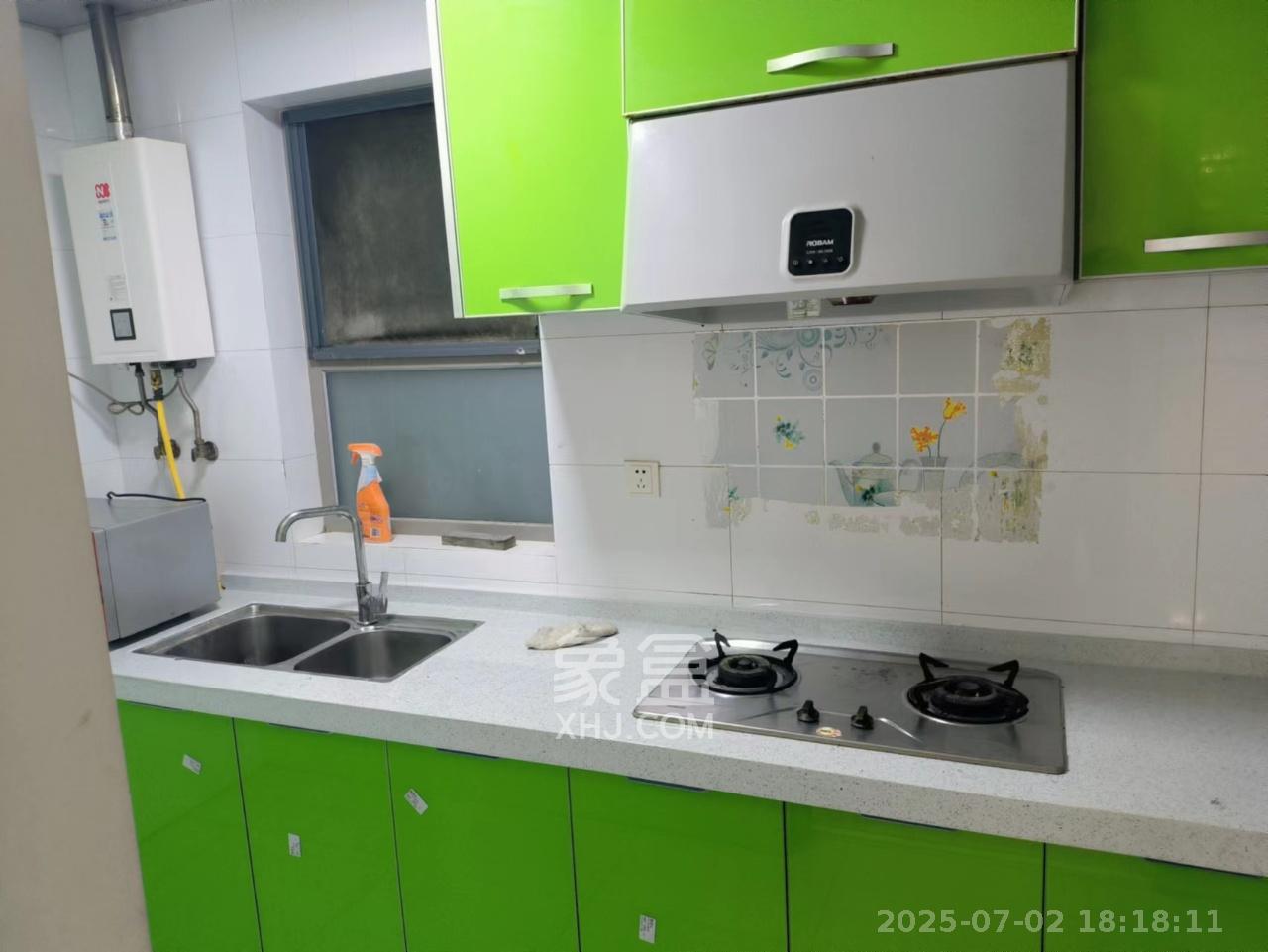 怡海星城 2室2厅1卫 1650.0元/月 怡海星城 2室2厅1卫 1650.0元/月室内图