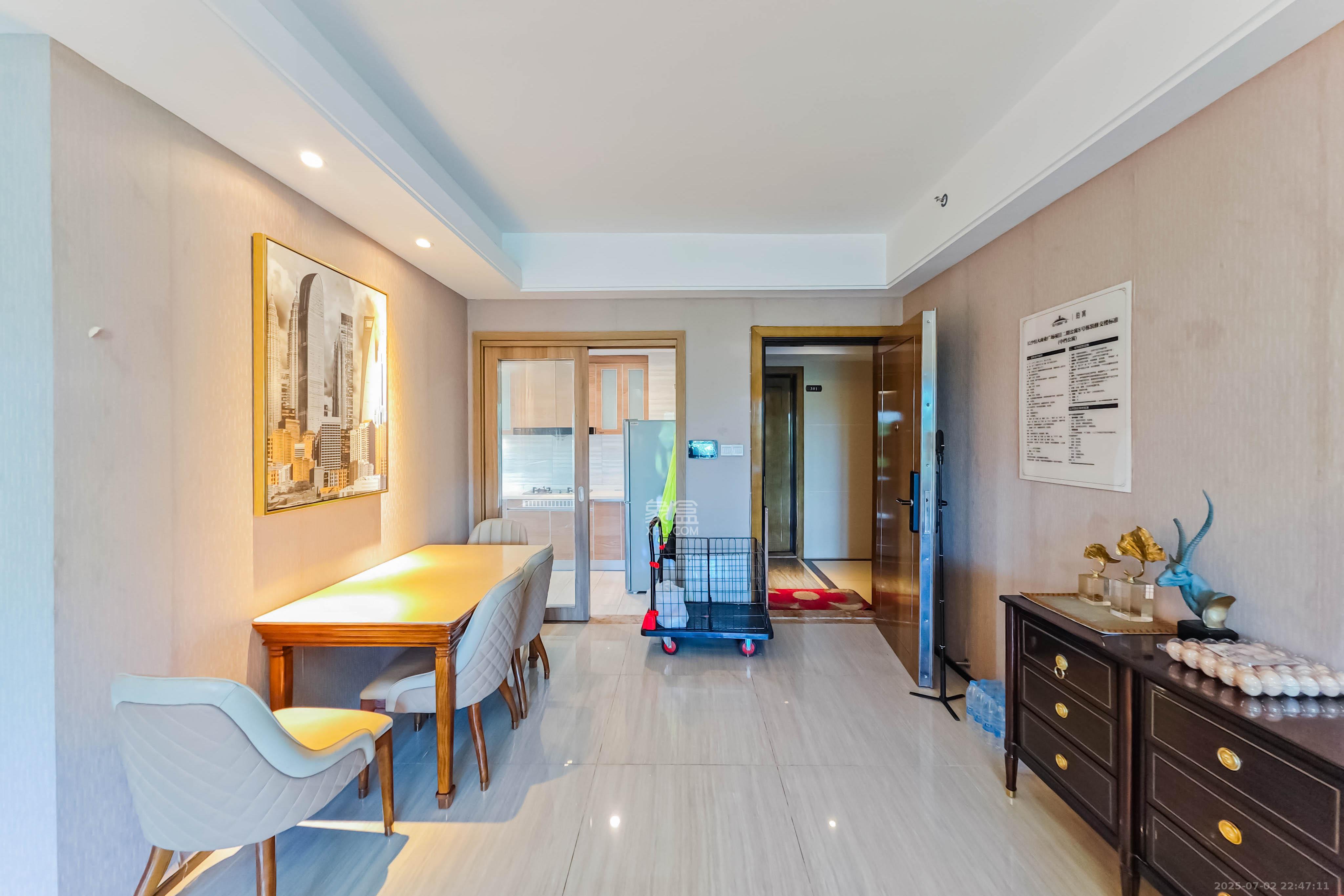 恒大国际广场 2室2厅1卫 72.5万 恒大国际广场 2室2厅1卫 72.5万客厅