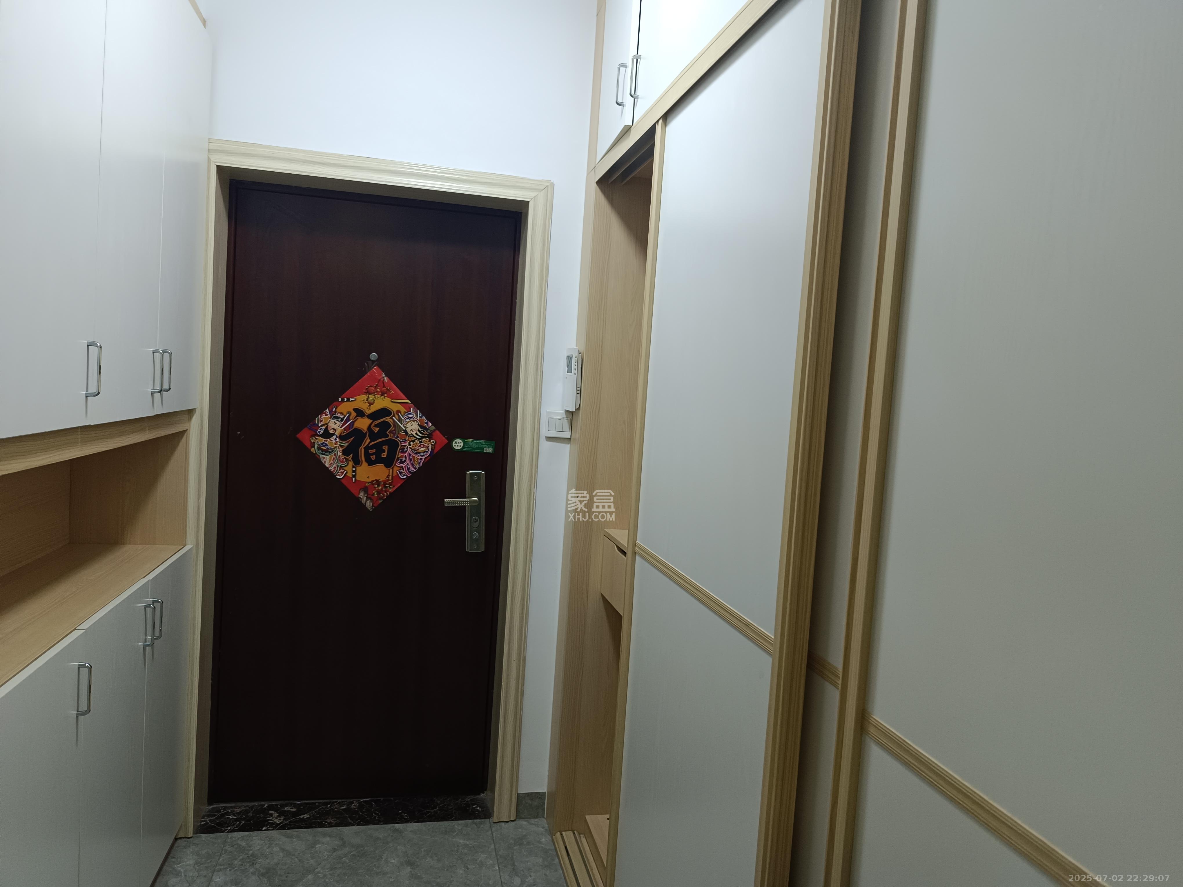 欧亚达国际广场  1室0厅0卫   2000.00元/月室内图