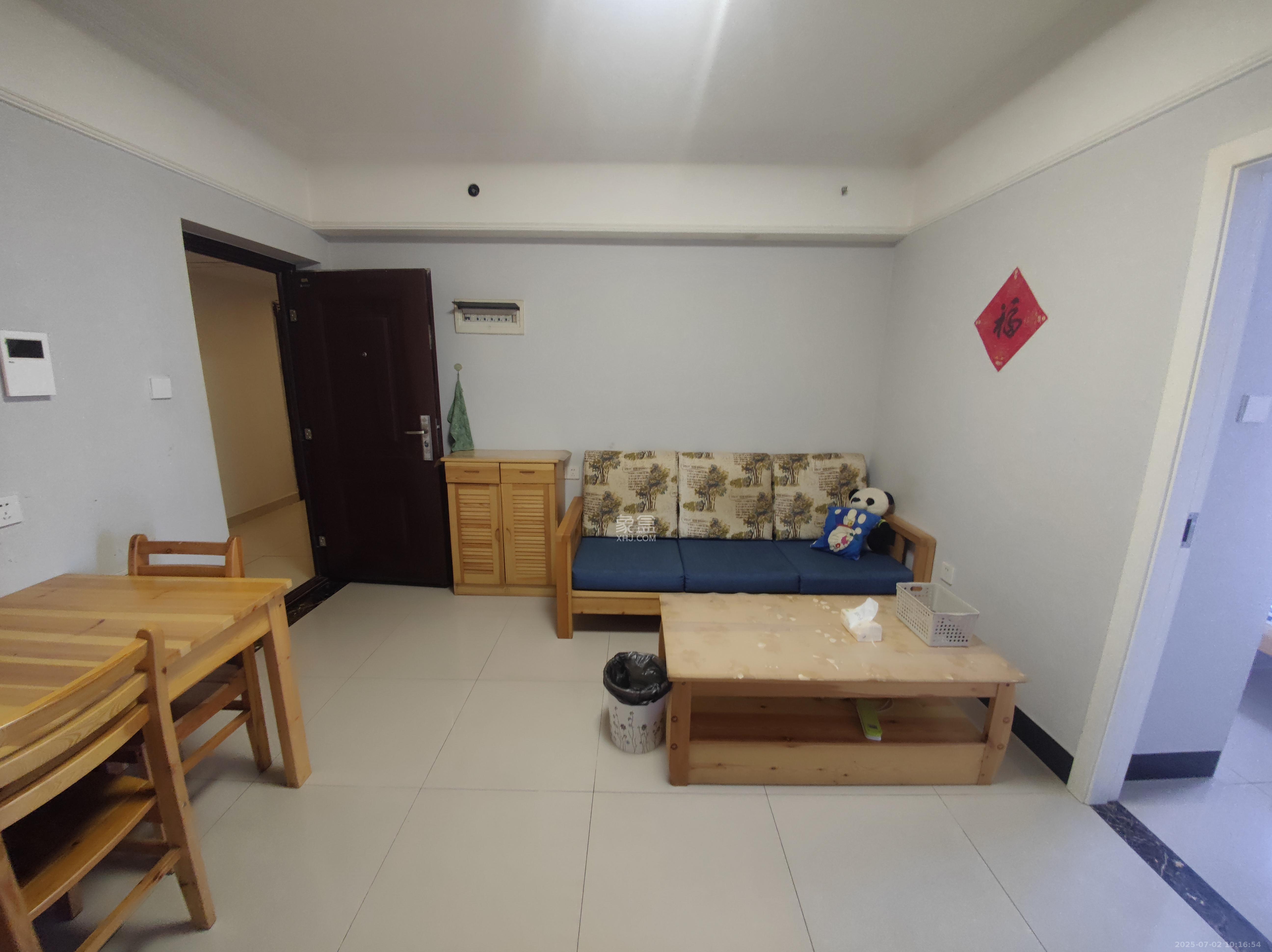 欧亚达国际广场  2室1厅1卫    2000.0元/月 欧亚达国际广场  2室1厅1卫    2000.0元/月室内图