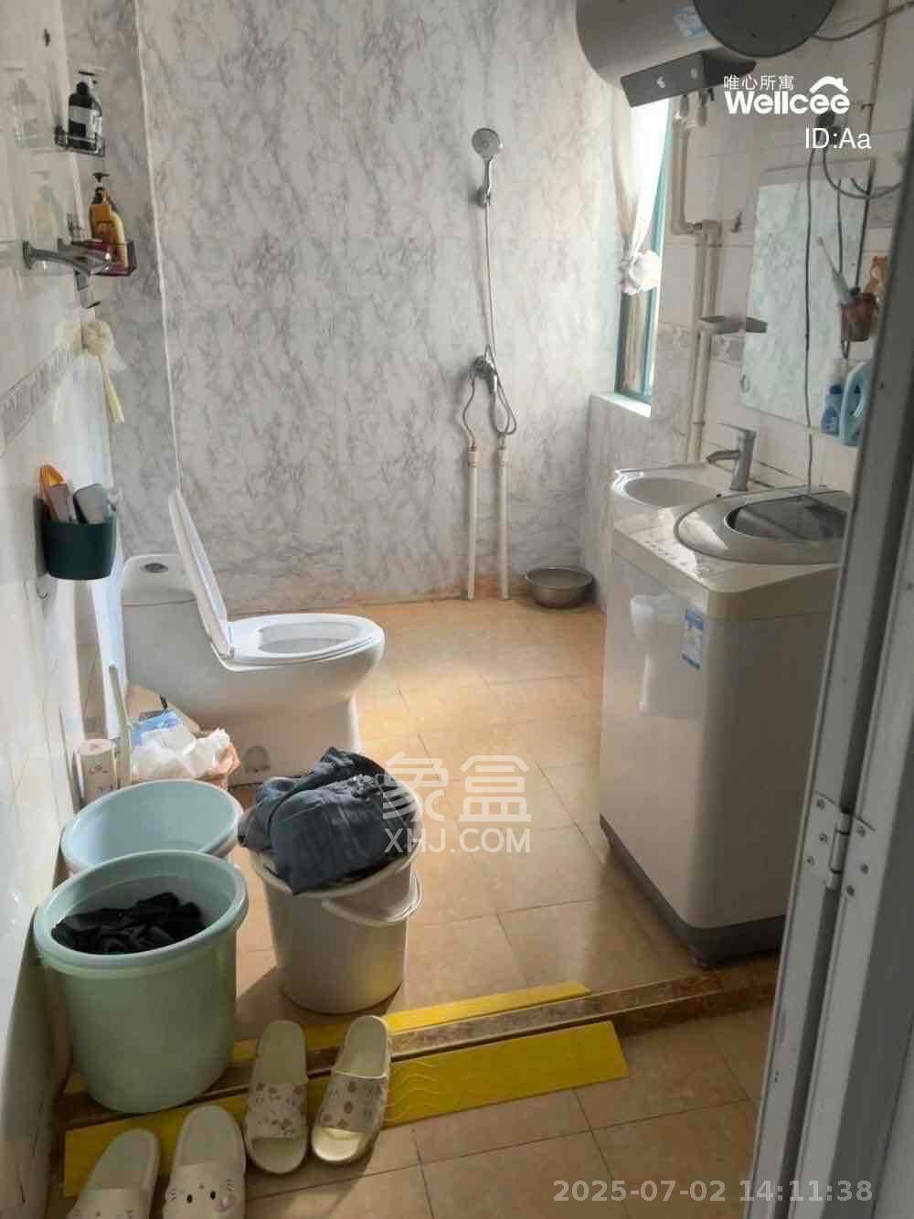 东方新城  2室1厅1卫   2000.00元/月室内图