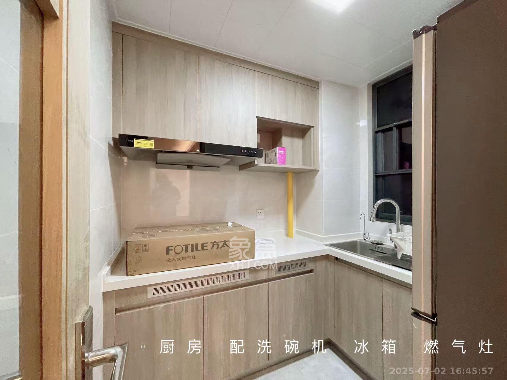 清控湖山雅居南区  3室2厅2卫   2600.00元/月室内图