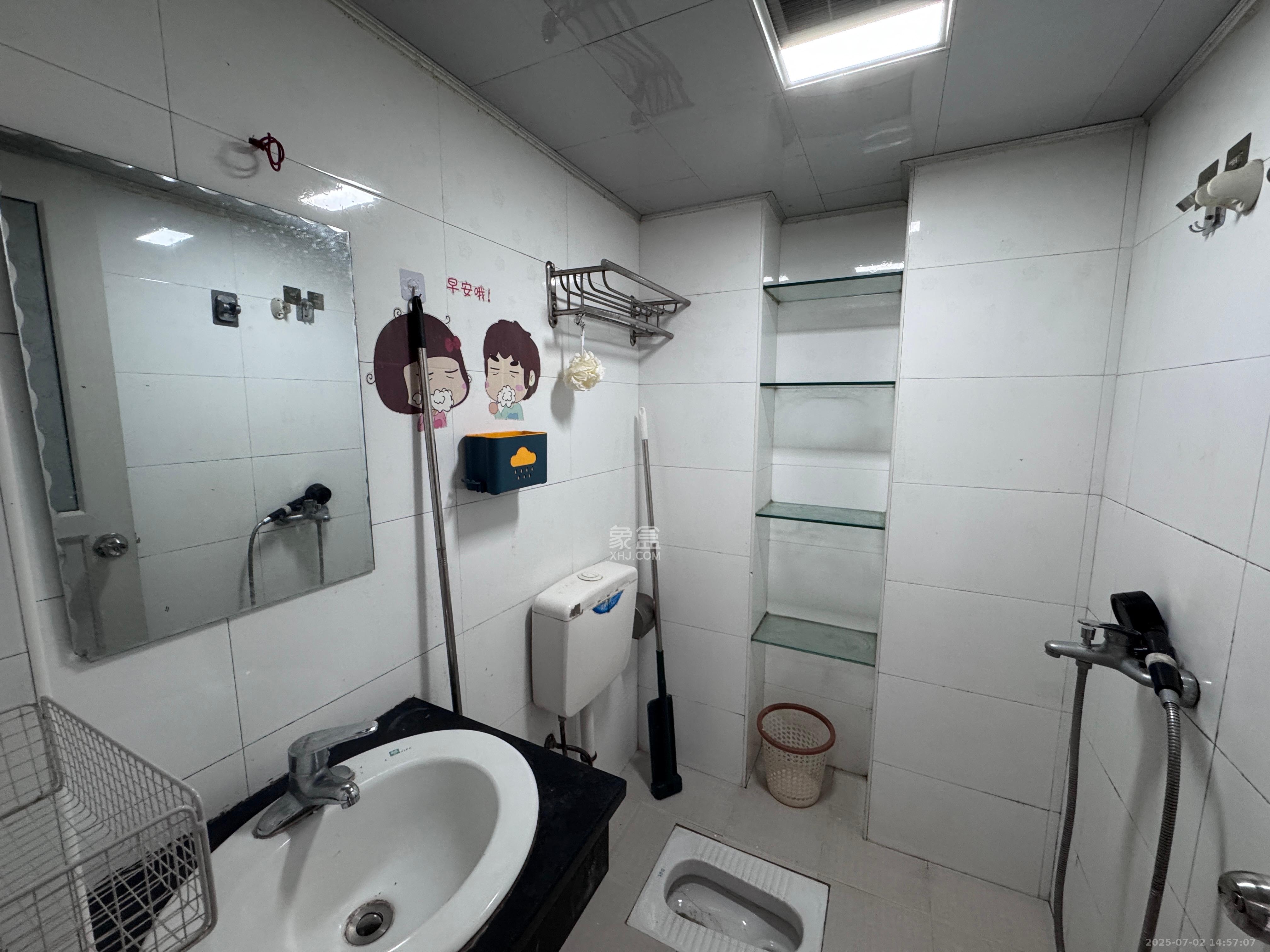 亚商国际  1室1厅1卫   1300.00元/月室内图