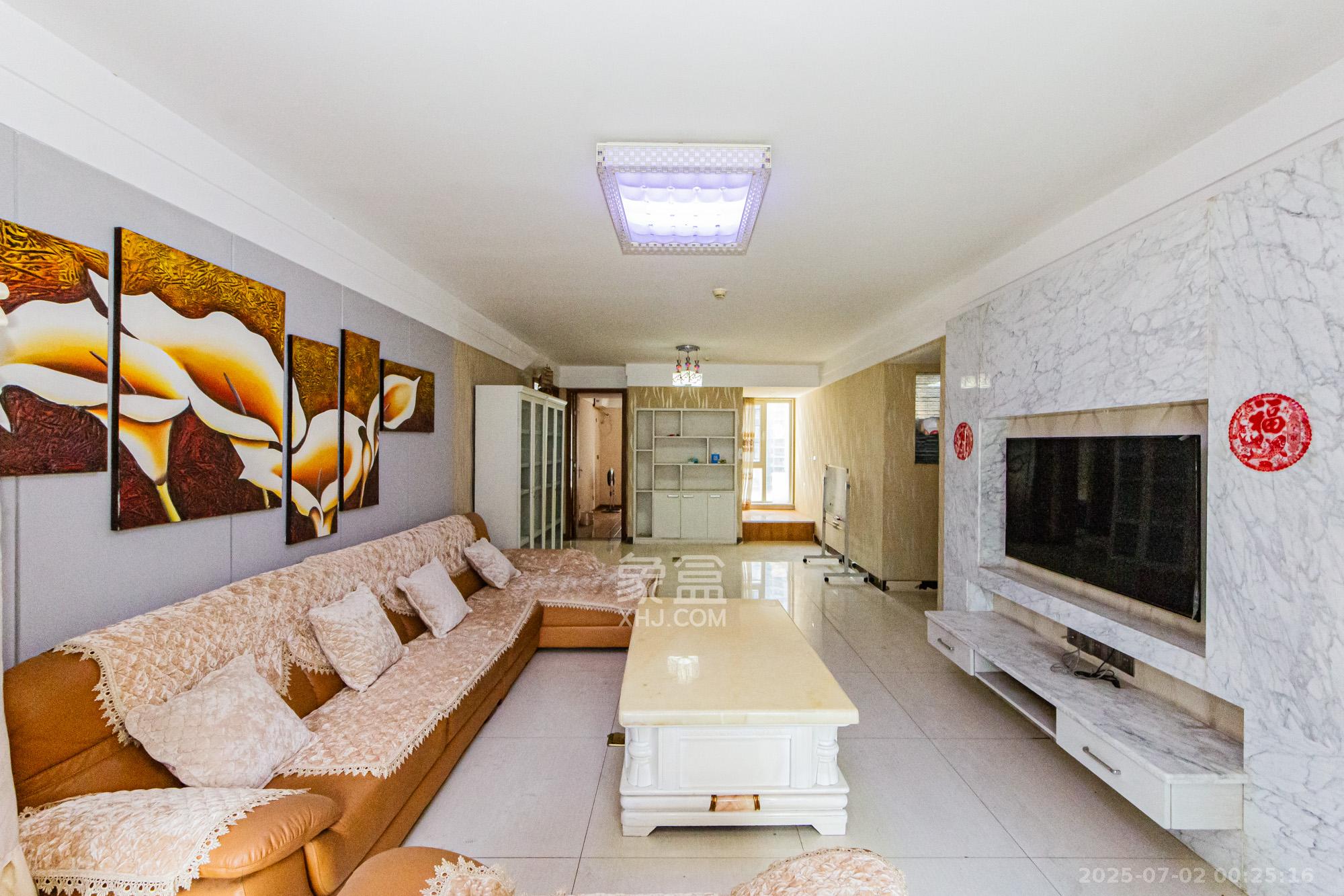 北辰三角洲E5区  3室2厅2卫    180.0万 北辰三角洲E5区  3室2厅2卫    180.0万客厅