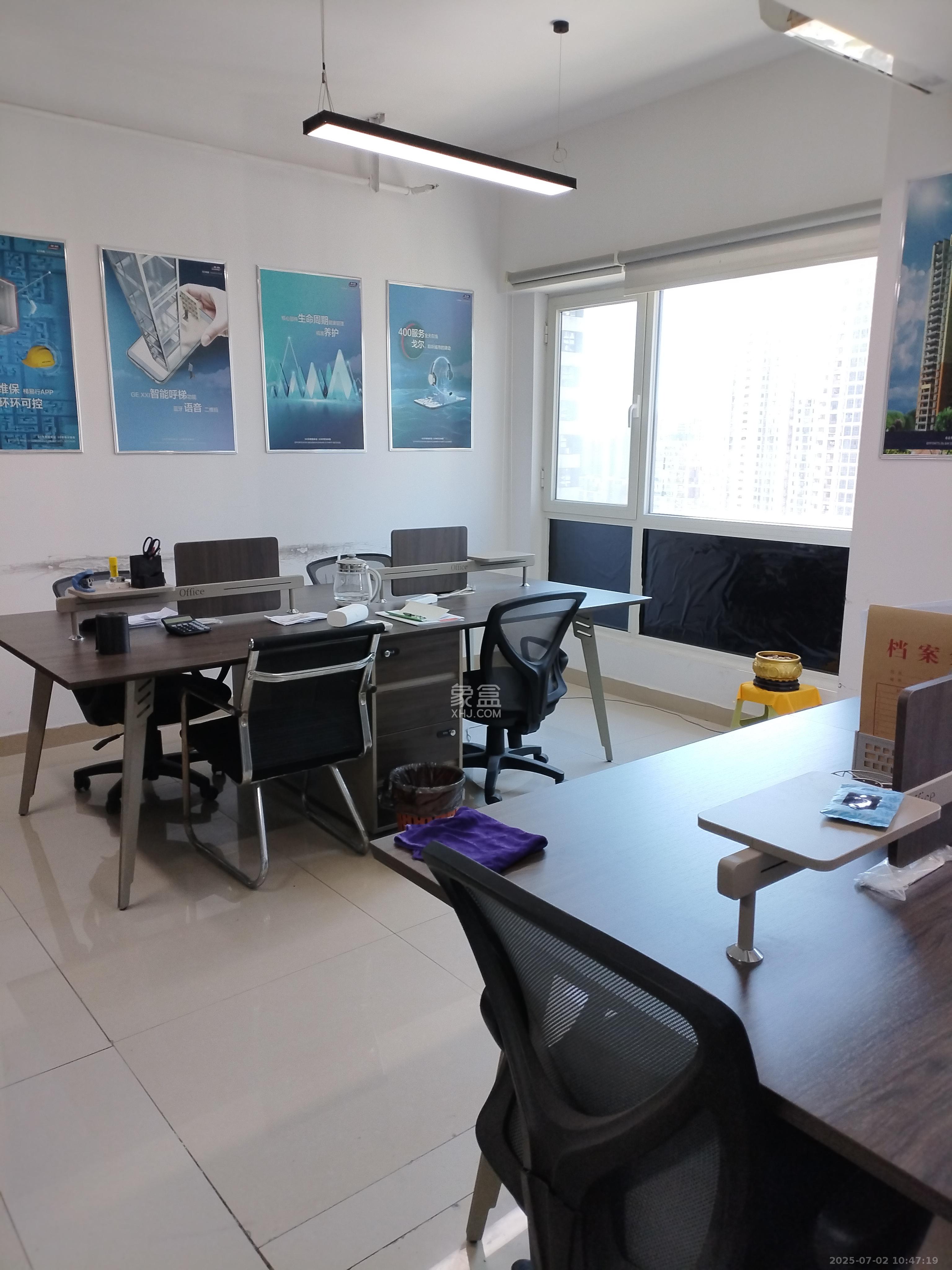 北辰三角洲B1E1区  1室1厅1卫    3700.0元/月 北辰三角洲B1E1区  1室1厅1卫    3700.0元/月室内图