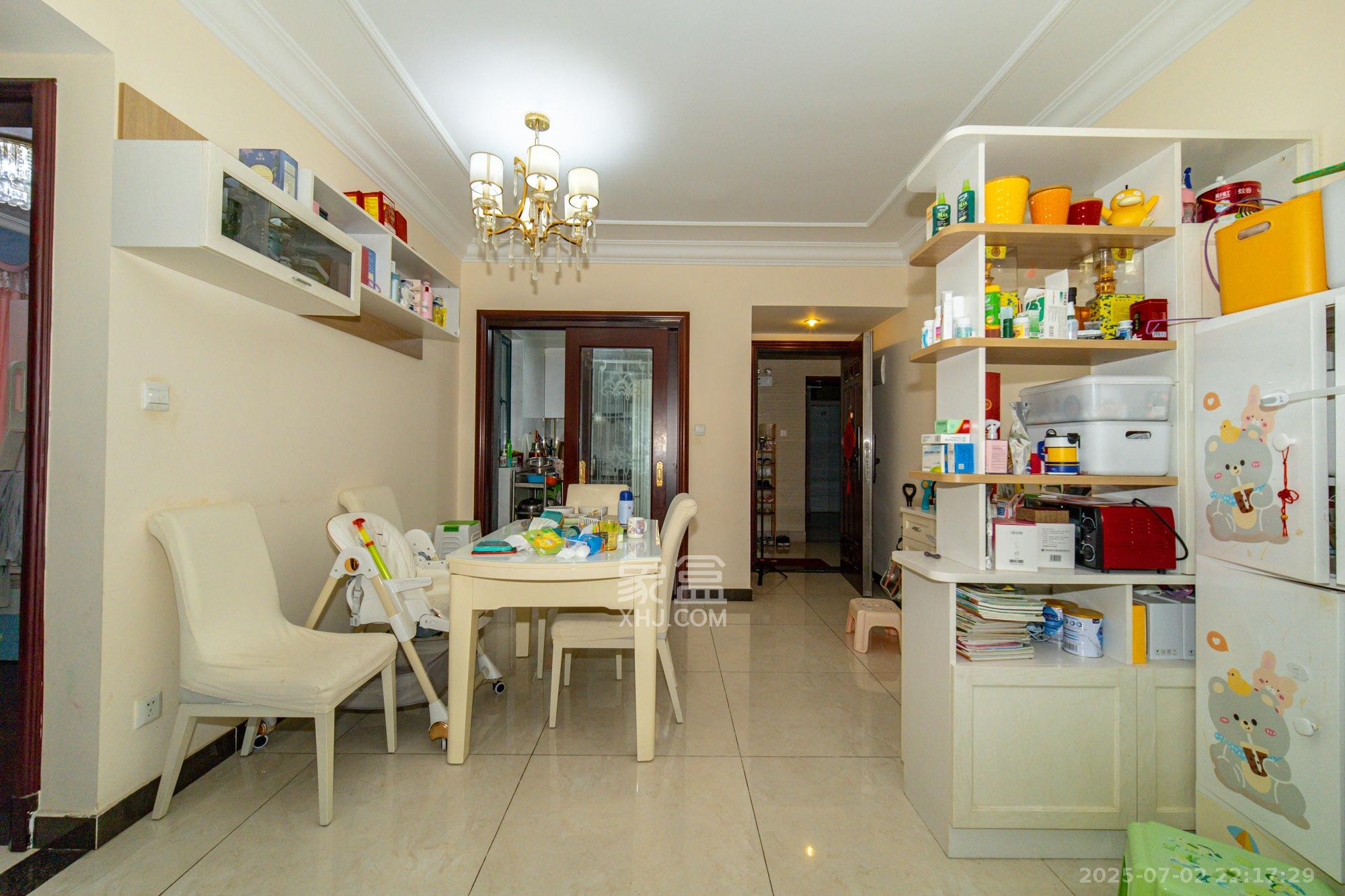 恒大翡翠华庭 2室2厅1卫 58.98万 恒大翡翠华庭 2室2厅1卫 58.98万其他