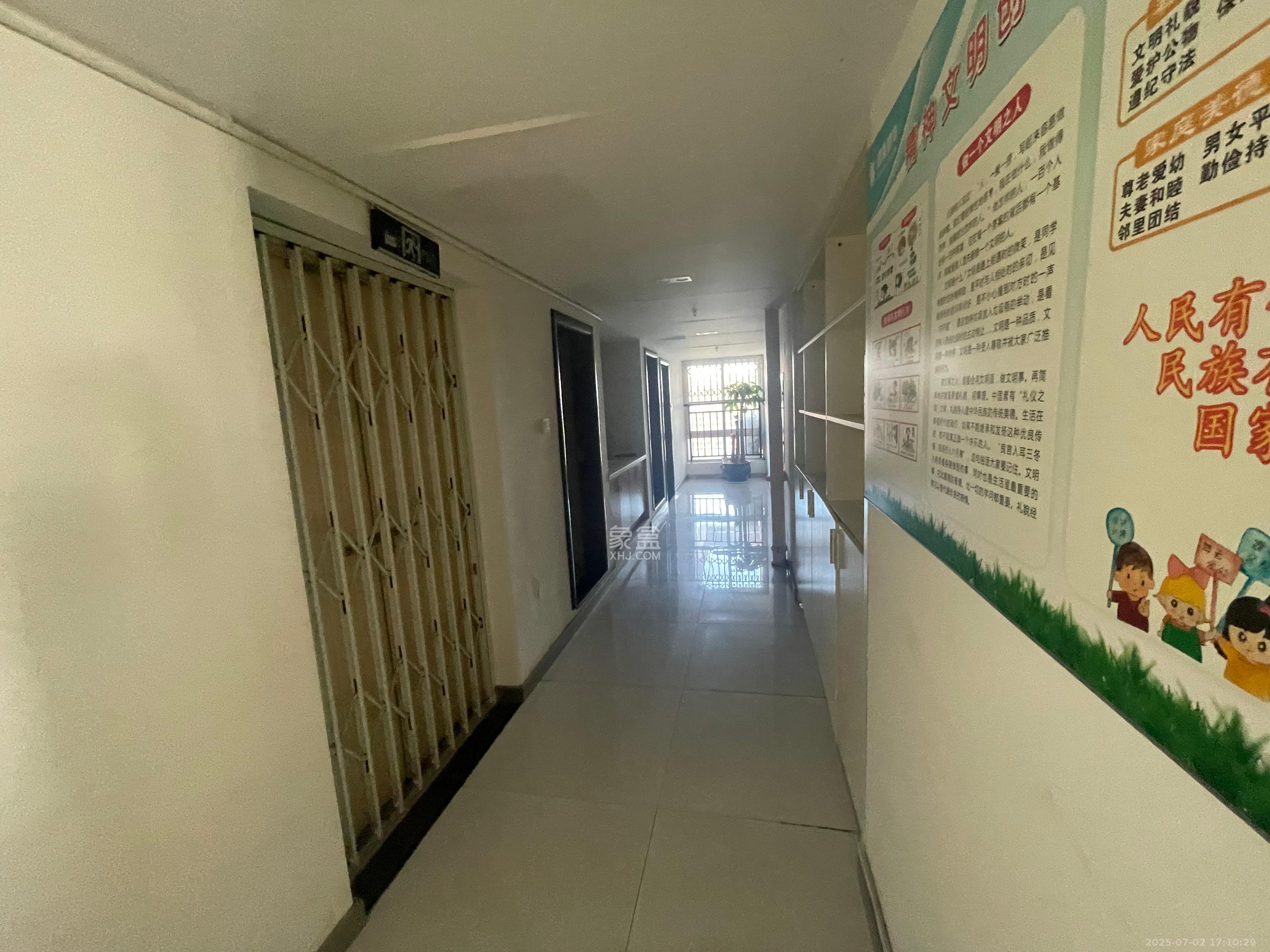 星城荣域  1室1厅1卫    9000.0元/月 星城荣域  1室1厅1卫    9000.0元/月室内图