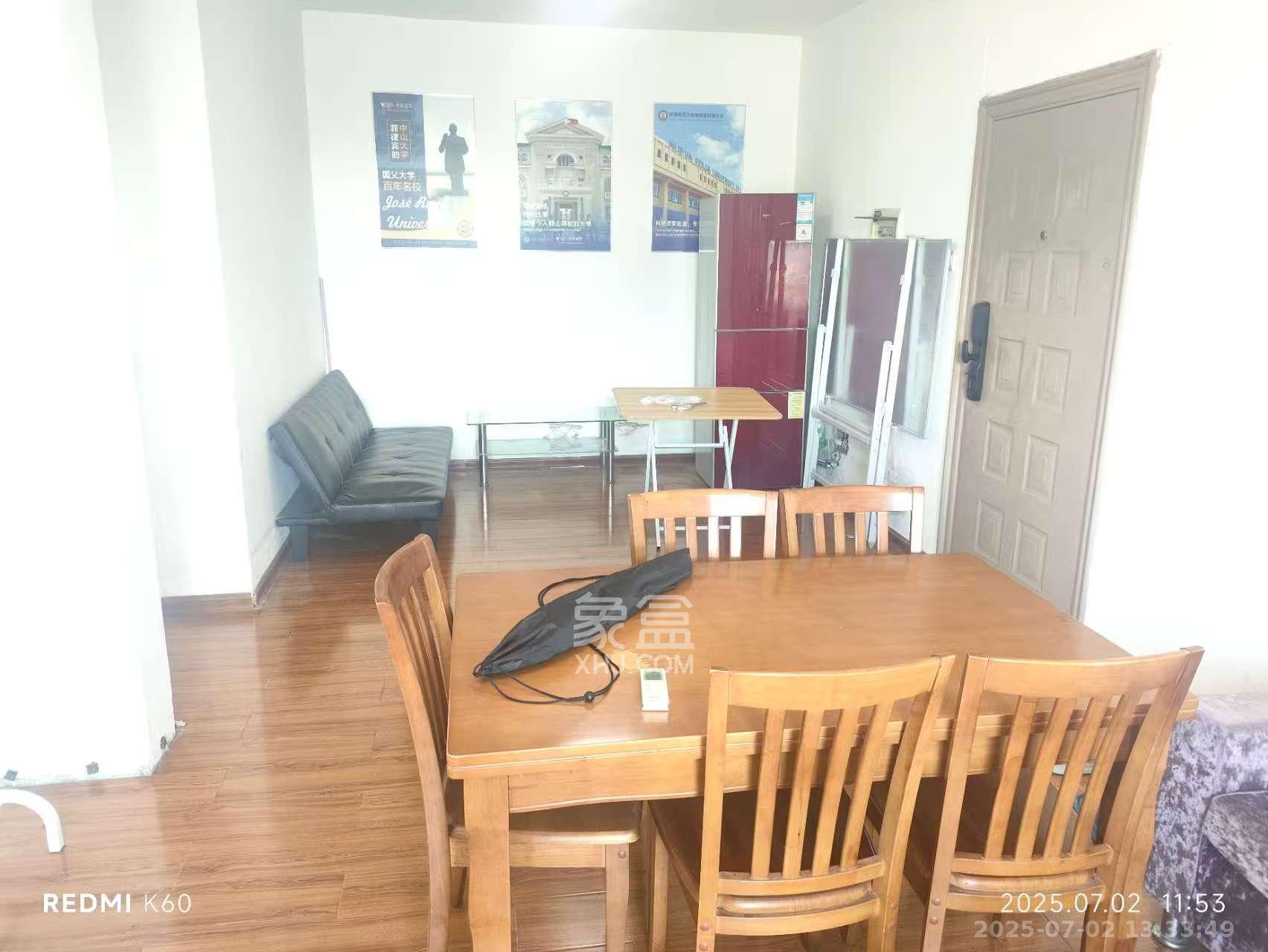 长城非常生活 2室2厅1卫 2600.0元/月 长城非常生活 2室2厅1卫 2600.0元/月室内图