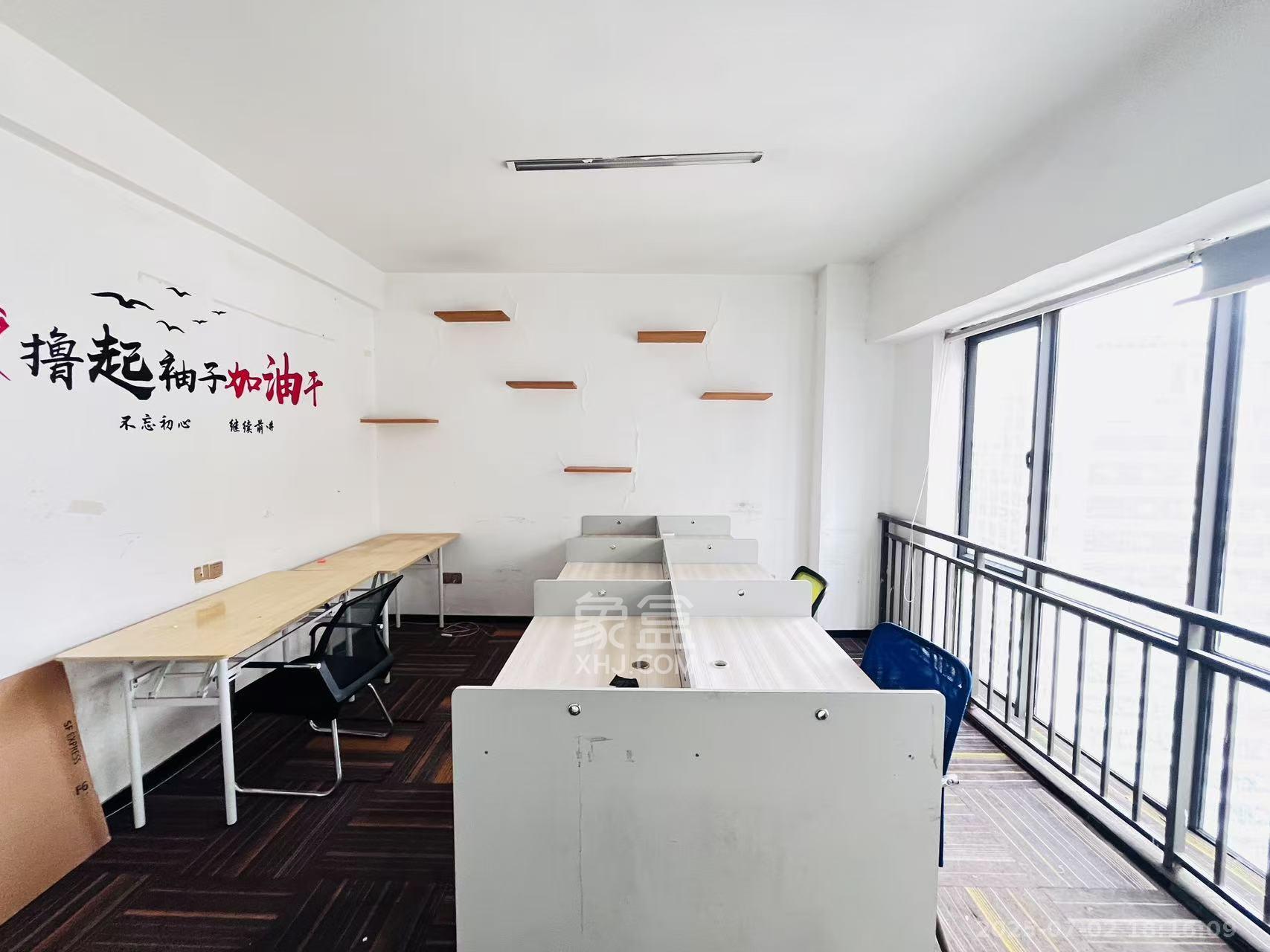 摩天一号  2室1厅1卫   2400.00元/月室内图