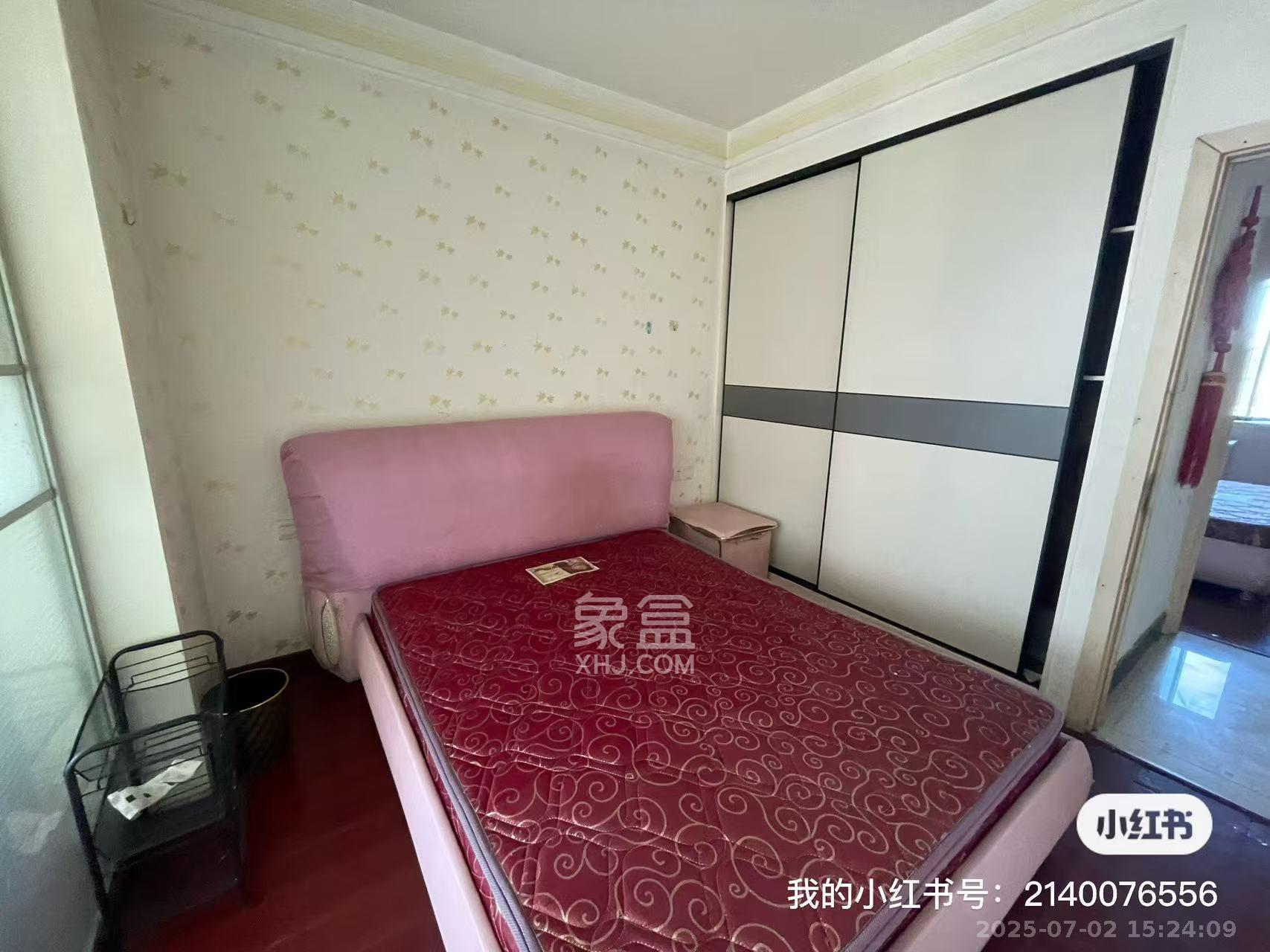 东方银座（东方摩卡）  2室2厅1卫   2000.00元/月室内图