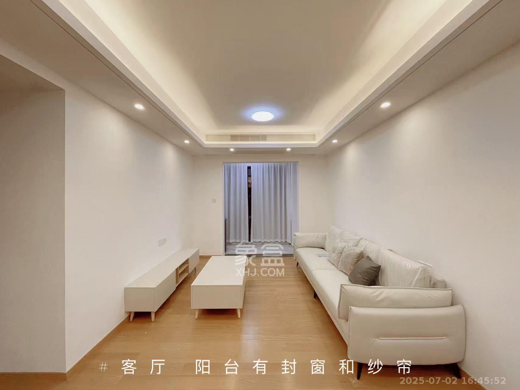 清控湖山雅居南区  3室2厅2卫   2600.00元/月室内图1