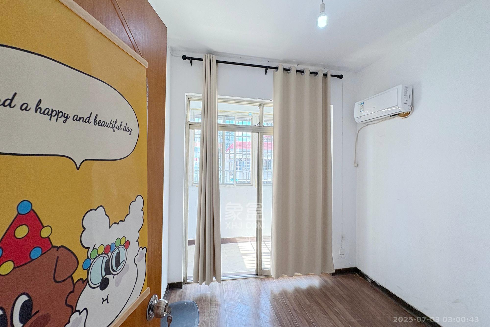 竹园公寓  2室2厅1卫    56.0万 竹园公寓  2室2厅1卫    56.0万卧室