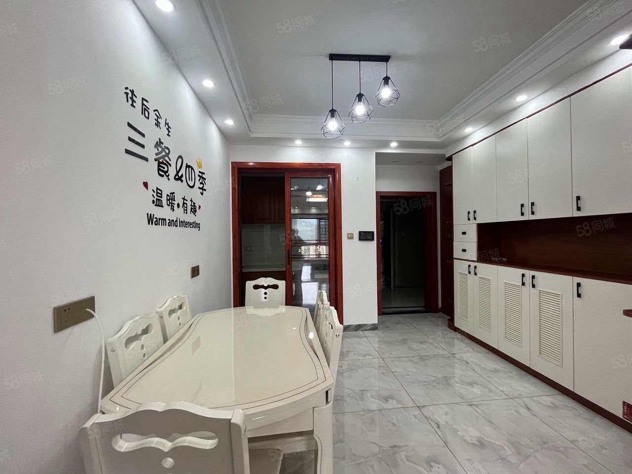 中天鹭鸶湾一期  2室1厅1卫    1700.0元/月室内图