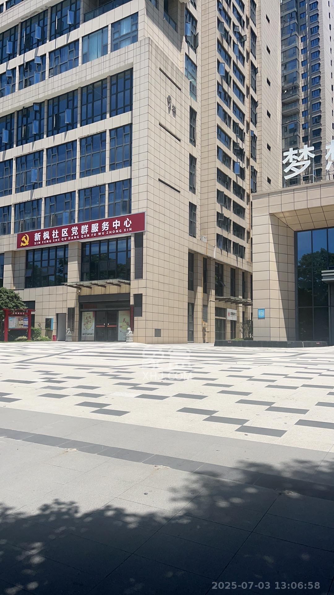 梦想新天地 3室2厅1卫 2100.0元/月 梦想新天地 3室2厅1卫 2100.0元/月室内图