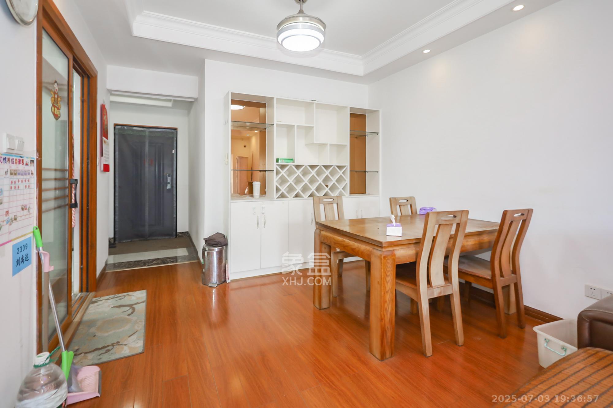 兰亭都荟(璟峰苑) 3室2厅1卫 112.0万 兰亭都荟(璟峰苑) 3室2厅1卫 112.0万其他