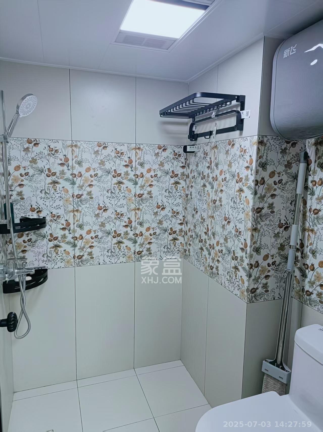 佳兆业云顶都汇  2室1厅1卫    1900.0元/月室内图
