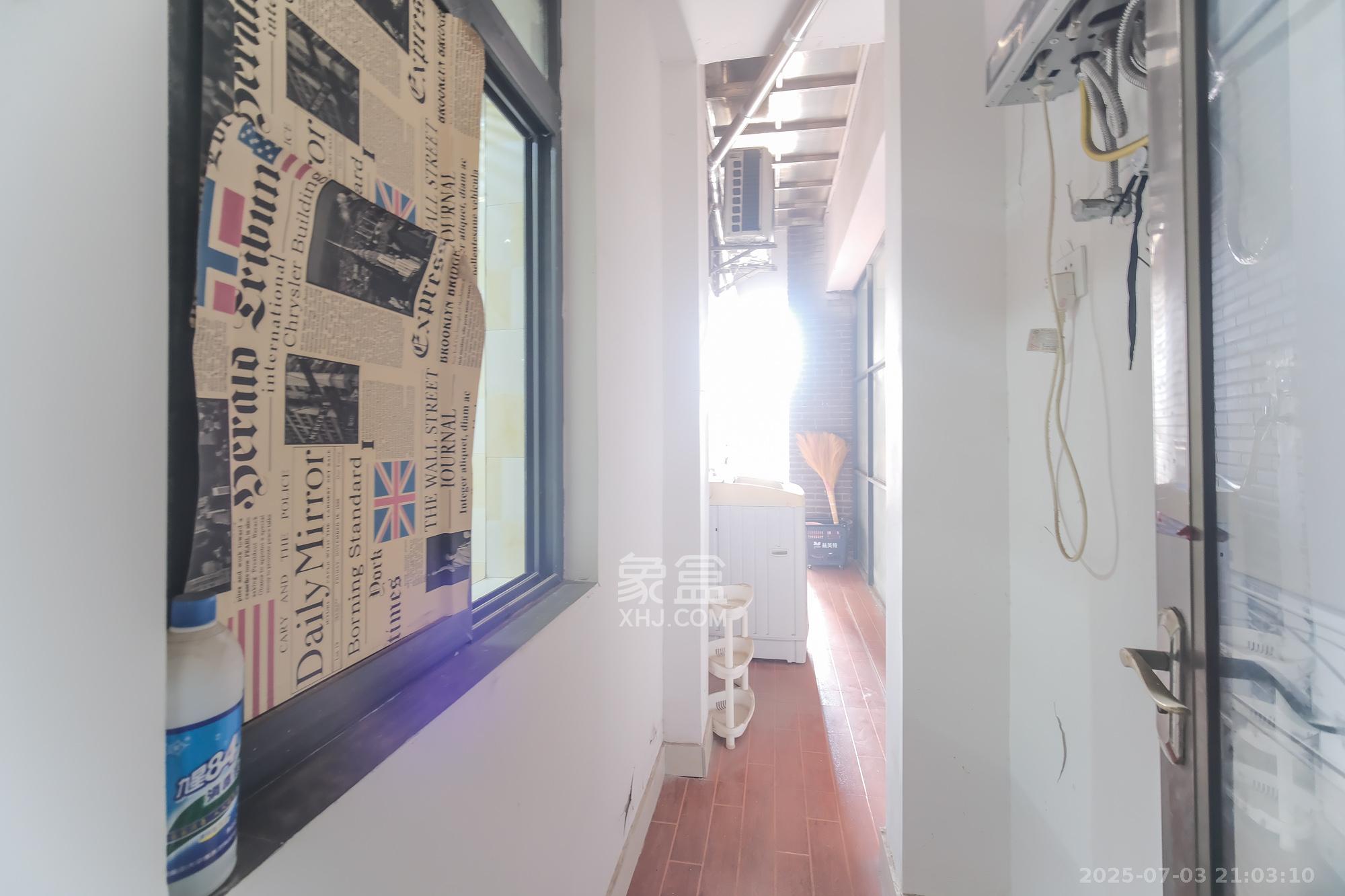 红树湾 2室2厅1卫 43.8万 红树湾 2室2厅1卫 43.8万阳台