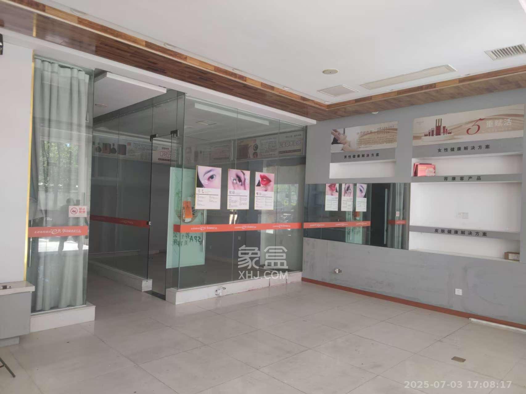 奥林匹克花园   110.0㎡      5000.0元/月室内图